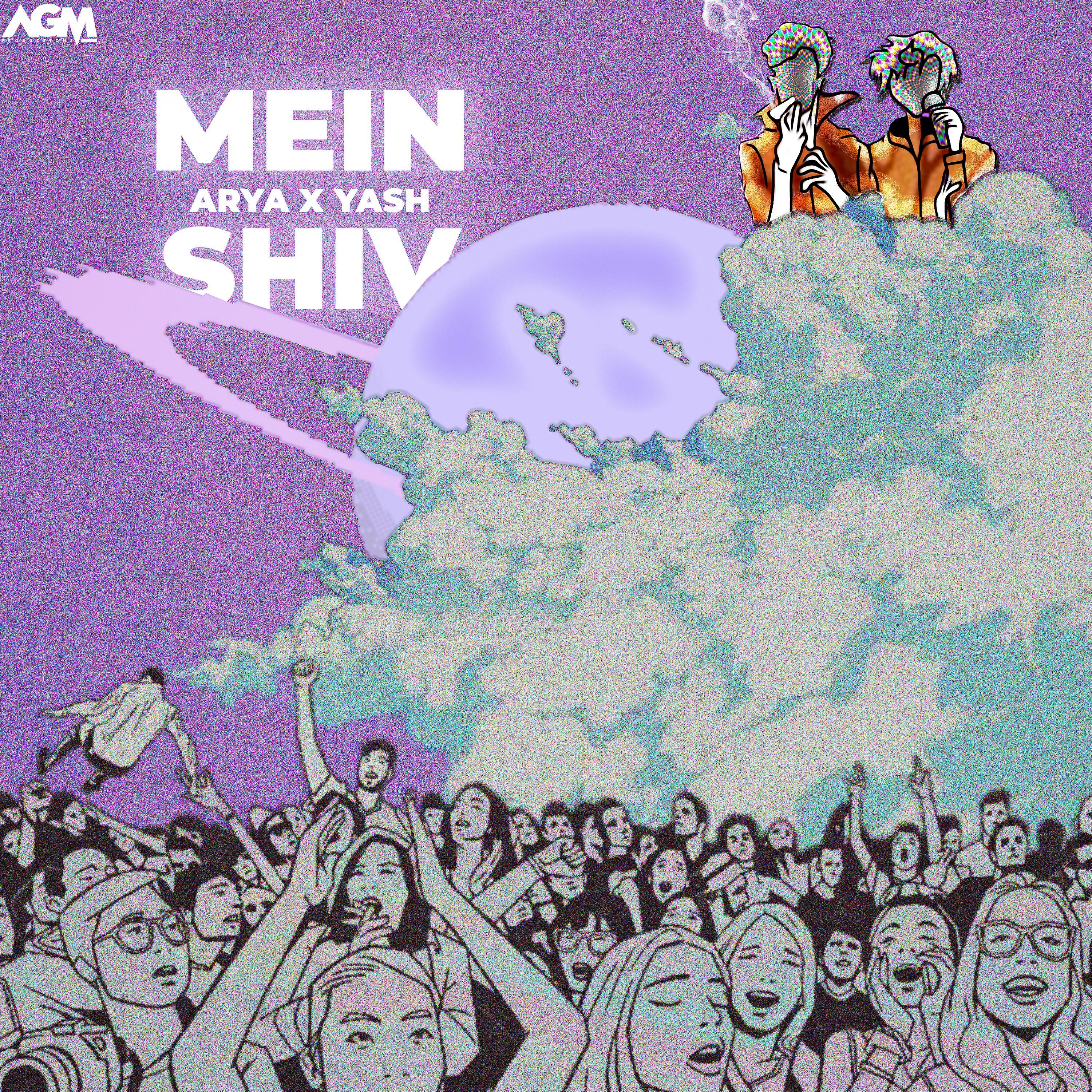 Постер альбома Mein Shiv