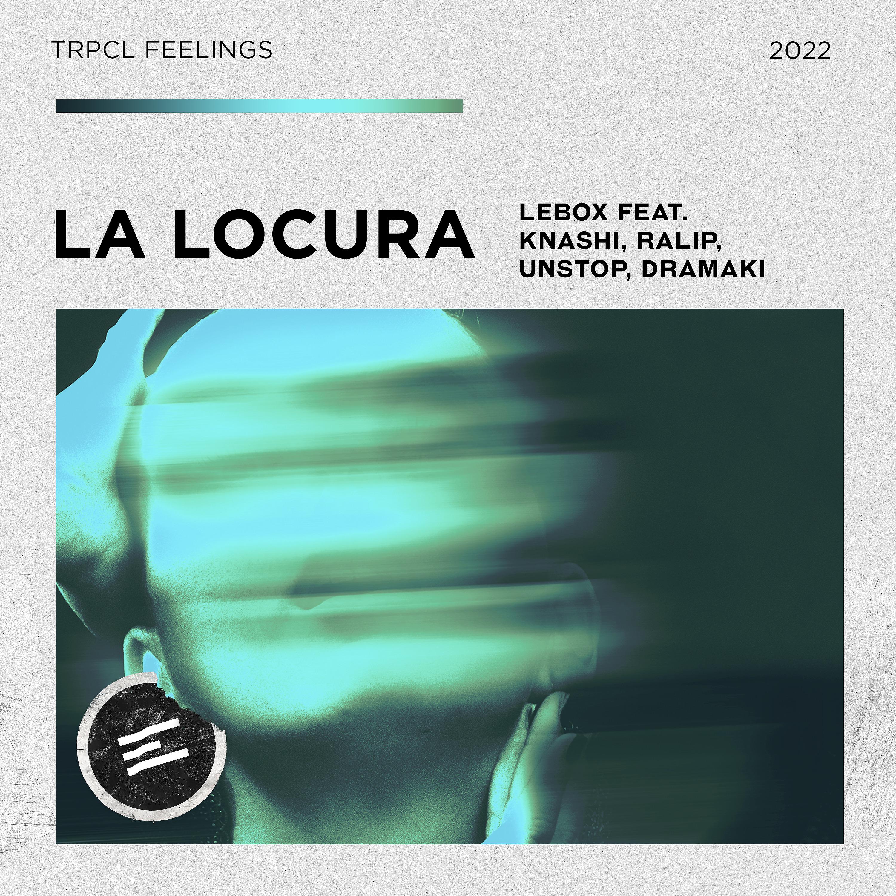 Постер альбома La Locura