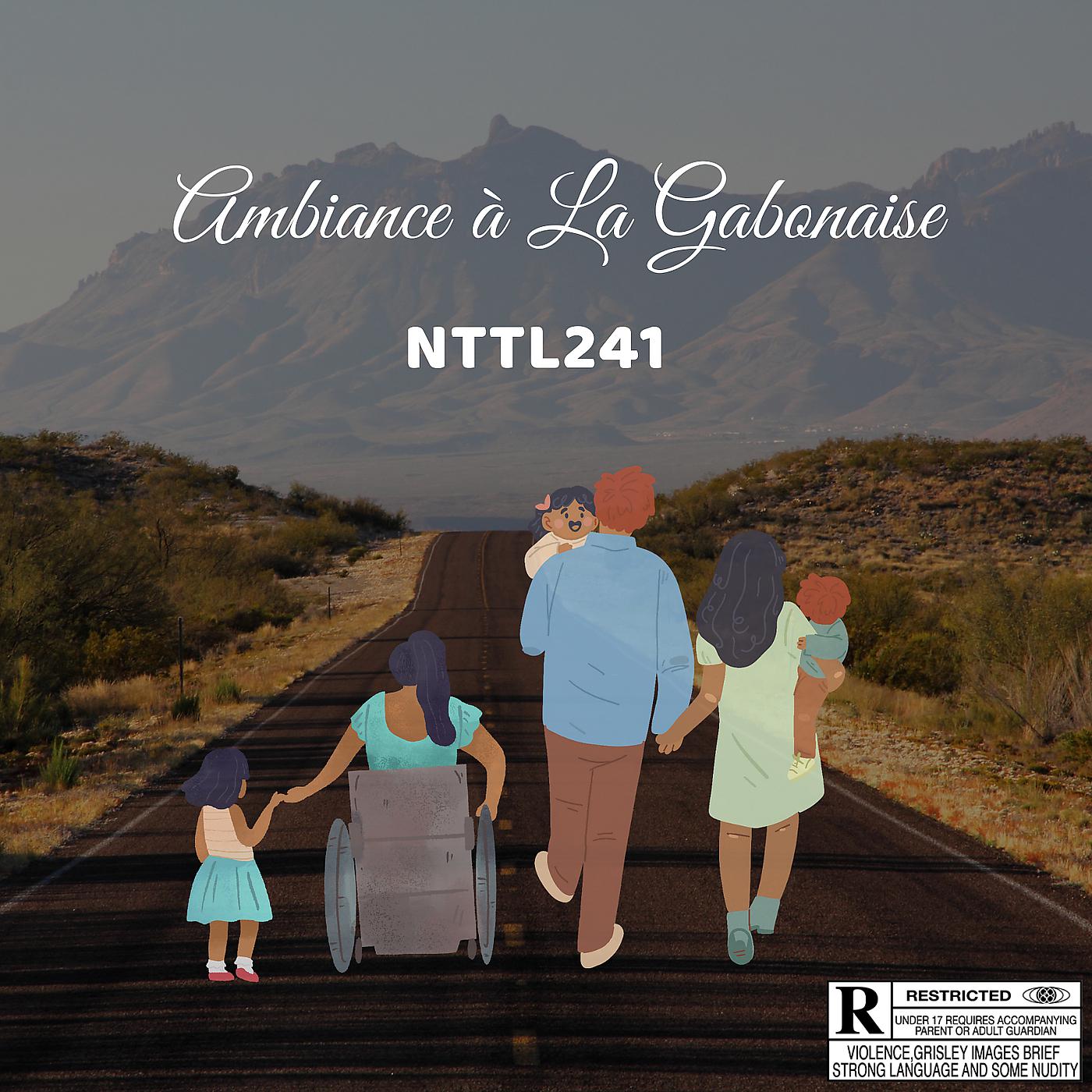 Постер альбома Ambiance à La Gabonaise