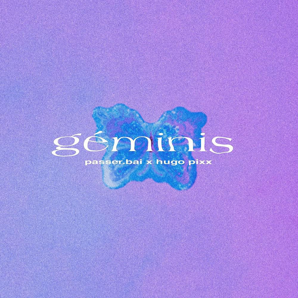 Постер альбома Géminis