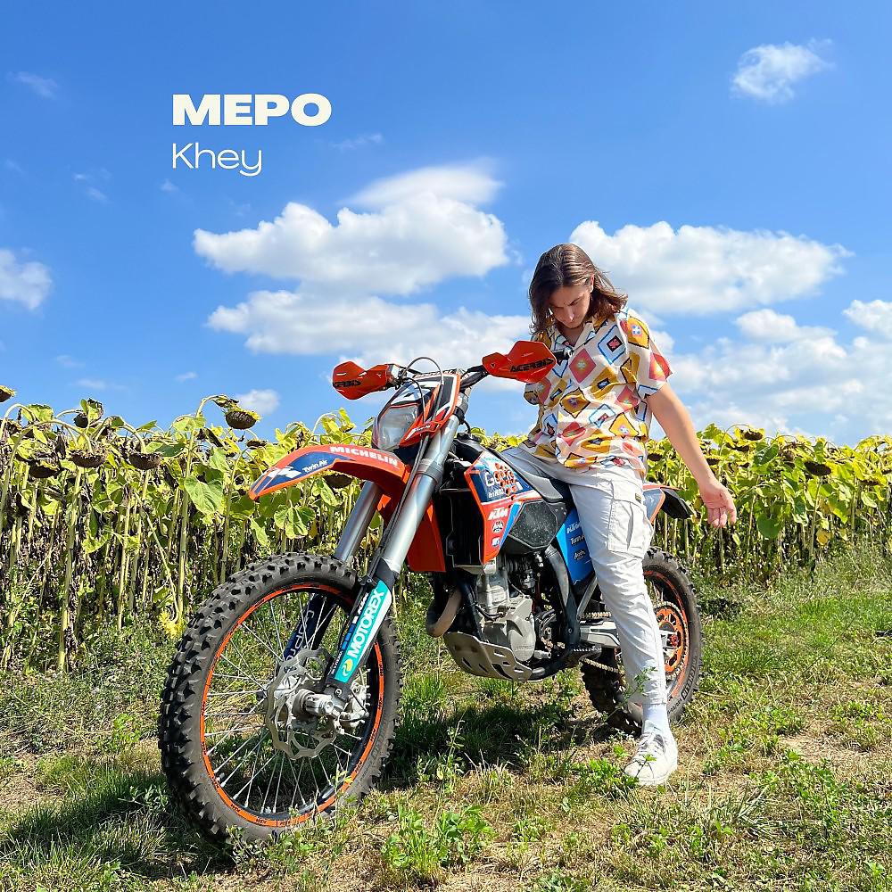 Постер альбома Mepo