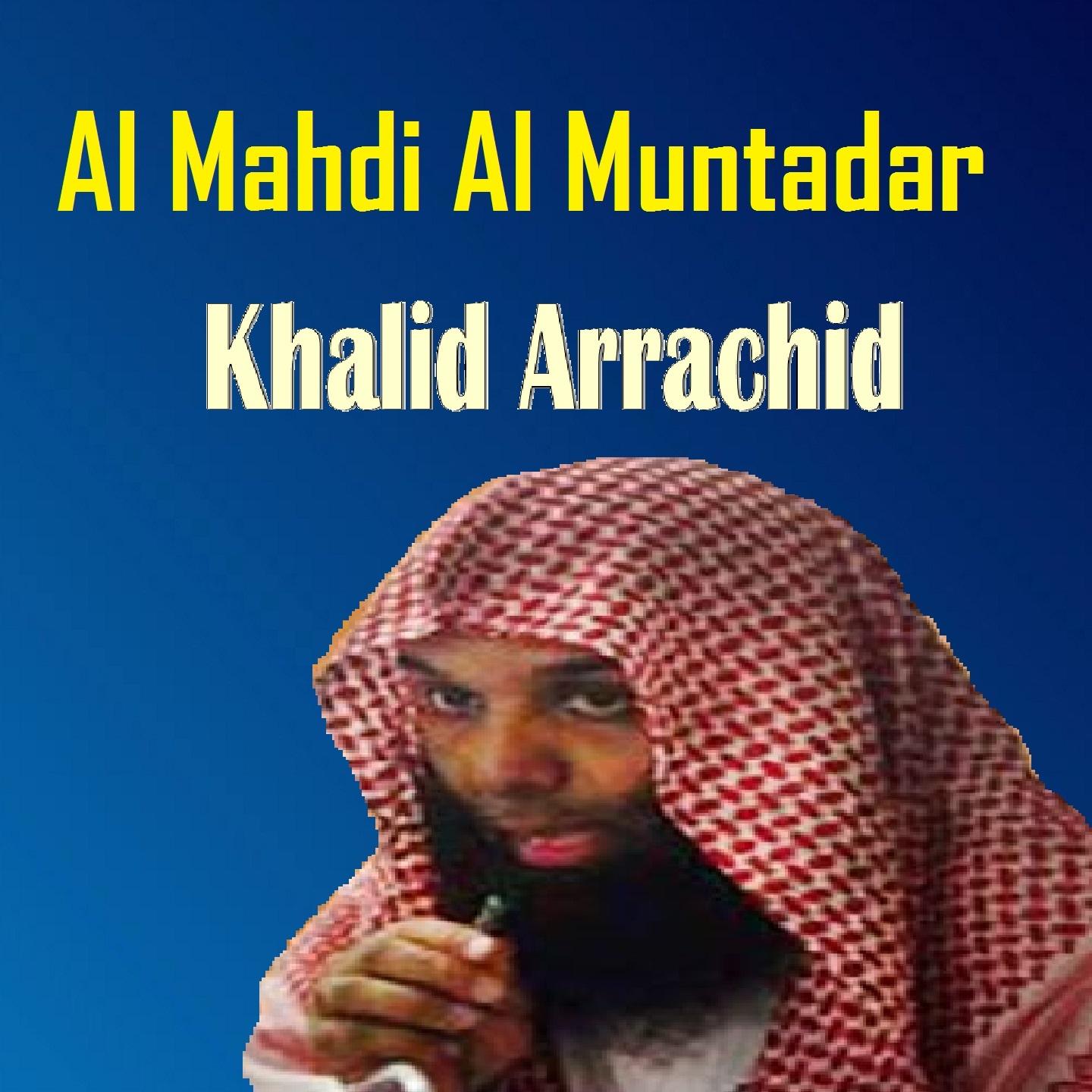 Постер альбома Al Mahdi Al Muntadar