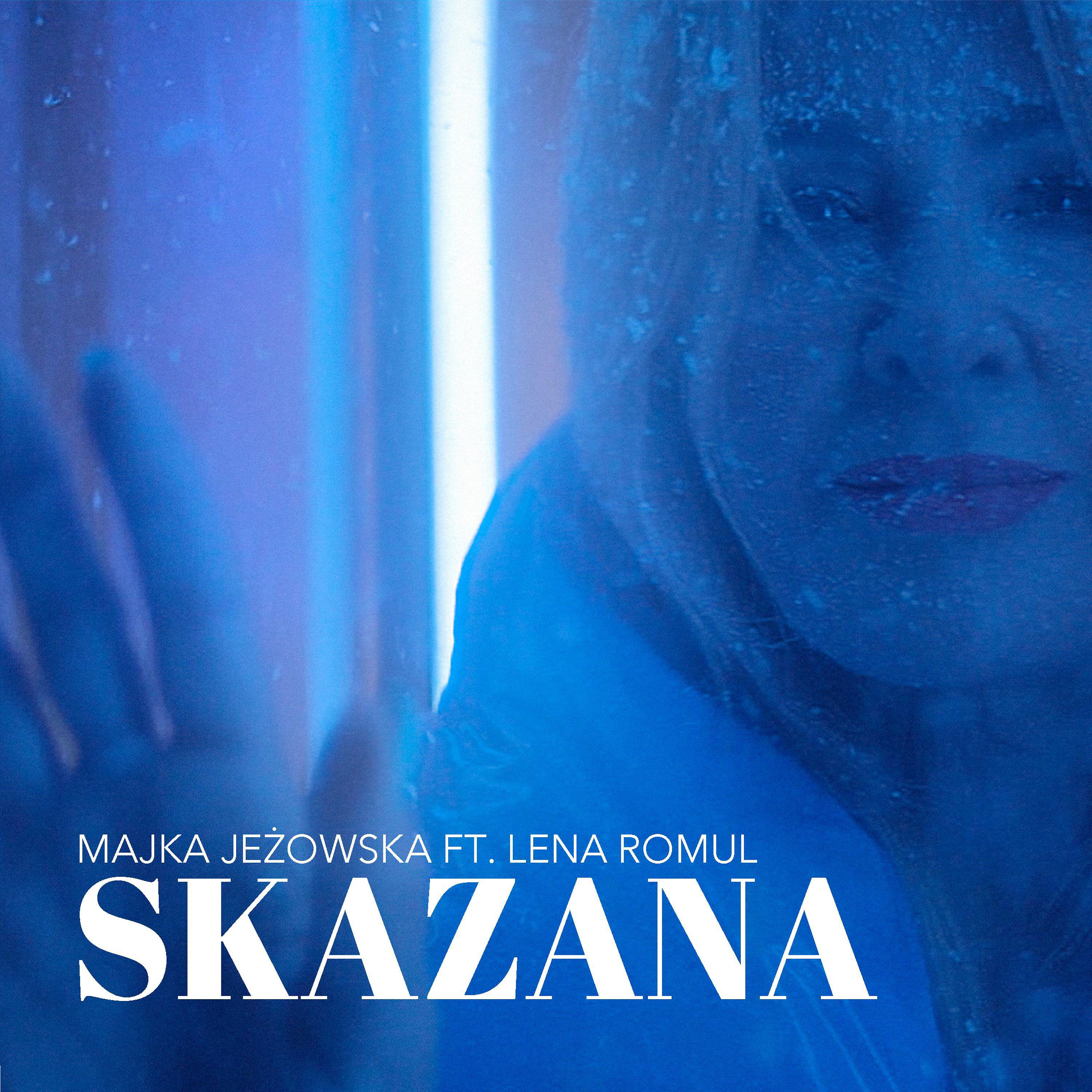Постер альбома Skazana