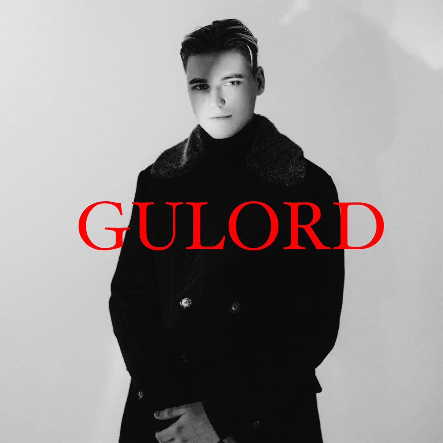 Постер альбома Gulord