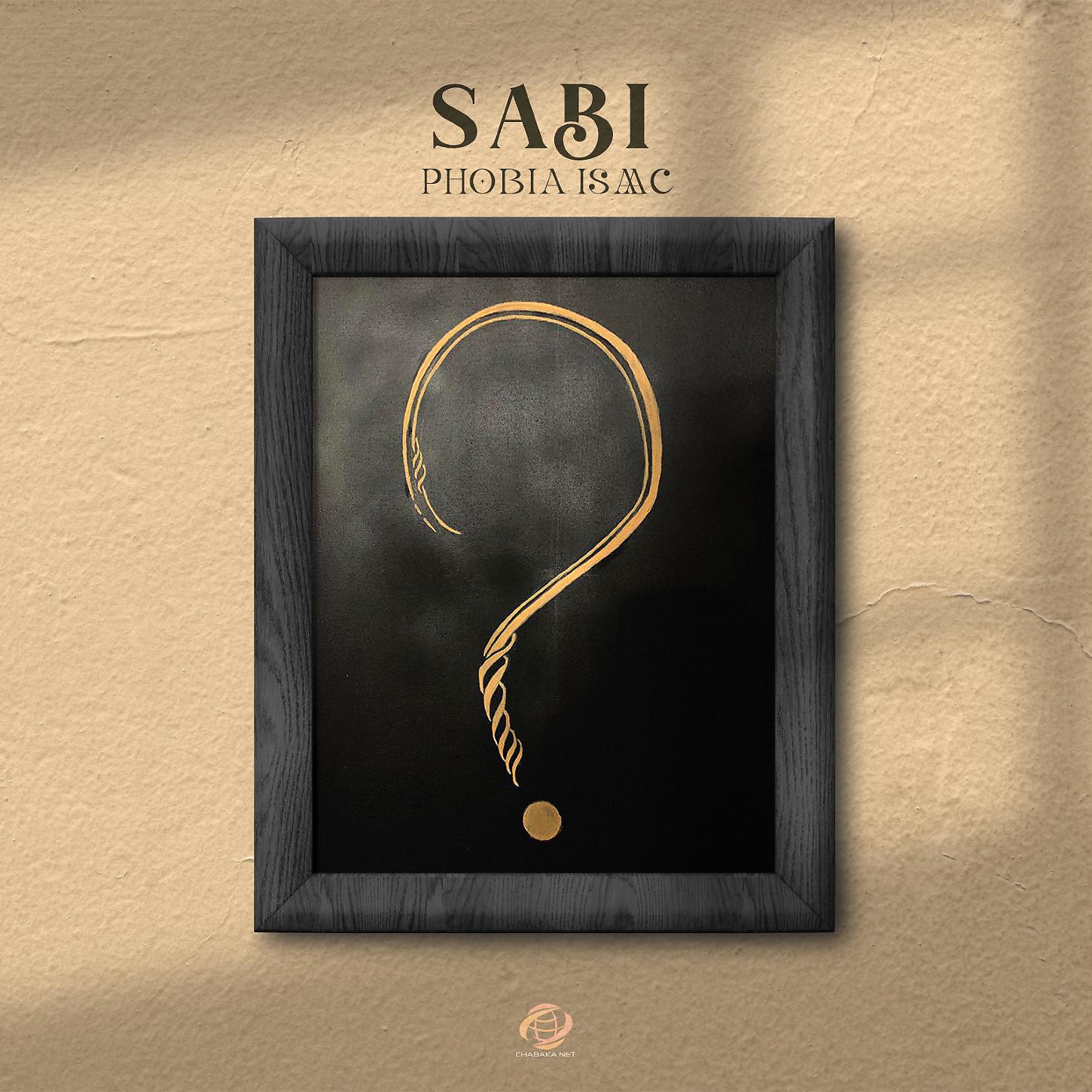 Постер альбома Sabi