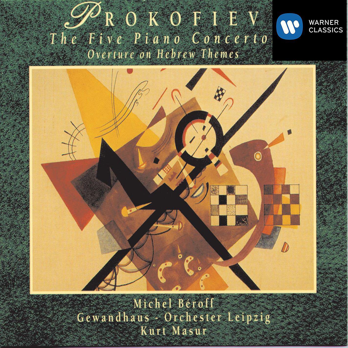 Michel Beroff - Visions fugitives, Op. 22: I. Lentamente