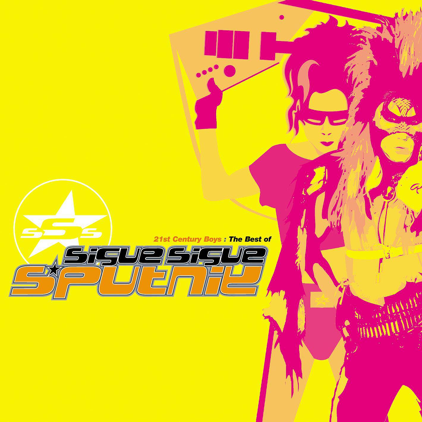 Sigue Sigue Sputnik - Sex Bomb Boogie (Magic Flute)