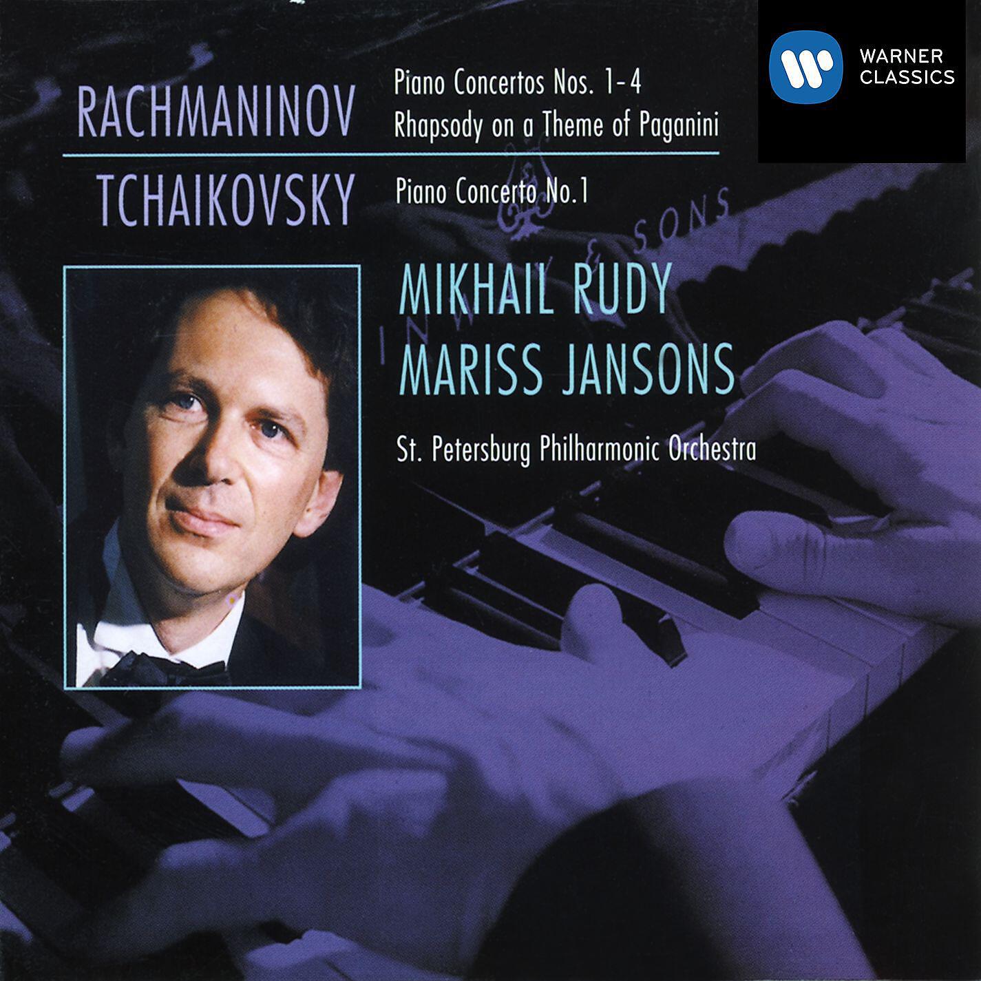 Mariss Jansons - Rhapsody on a Theme of Paganini, Op. 43: Variation XXIV. A tempo un poco meno mosso