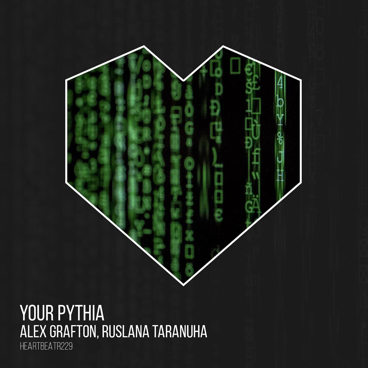Постер альбома Your Pythia