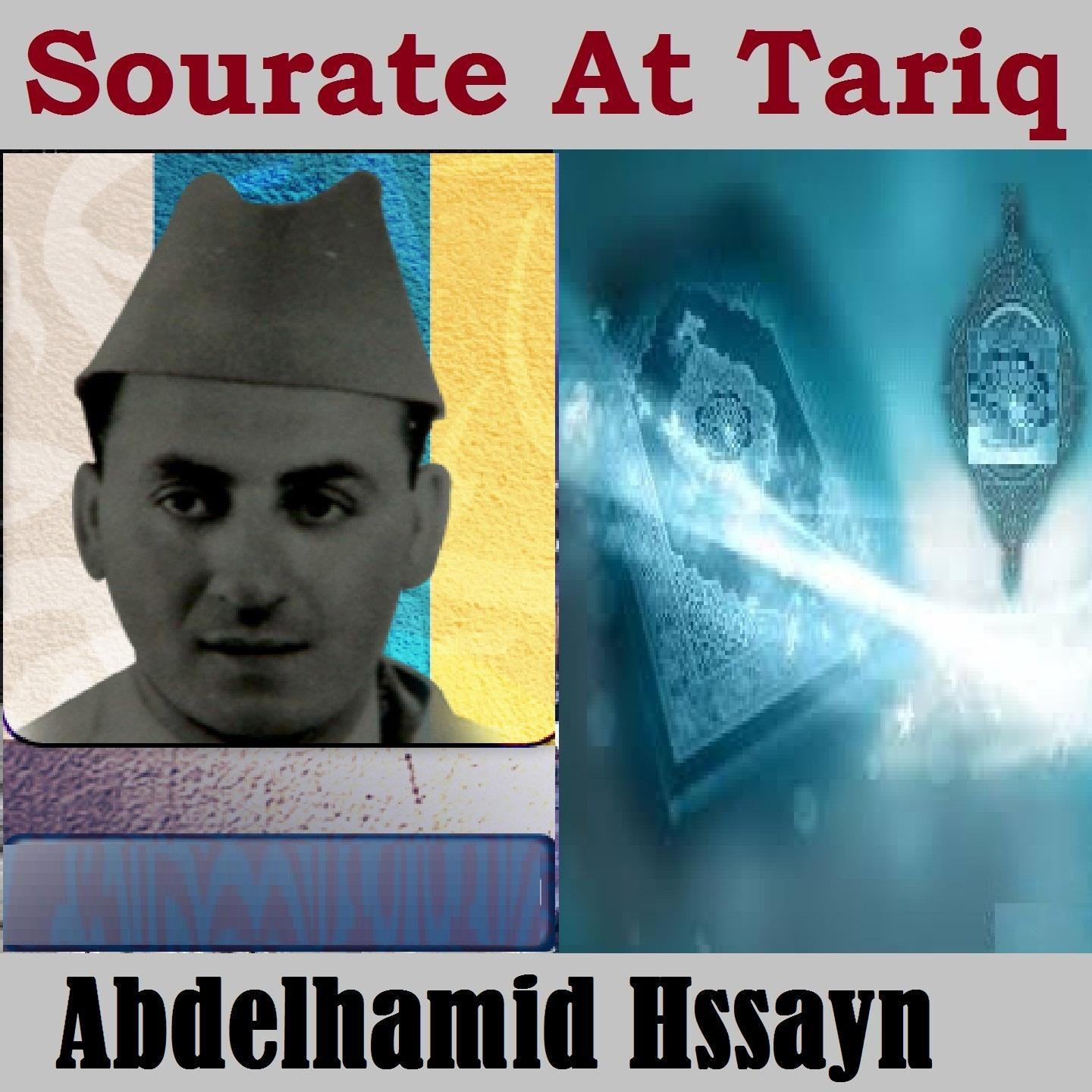 Постер альбома Sourate At Tariq
