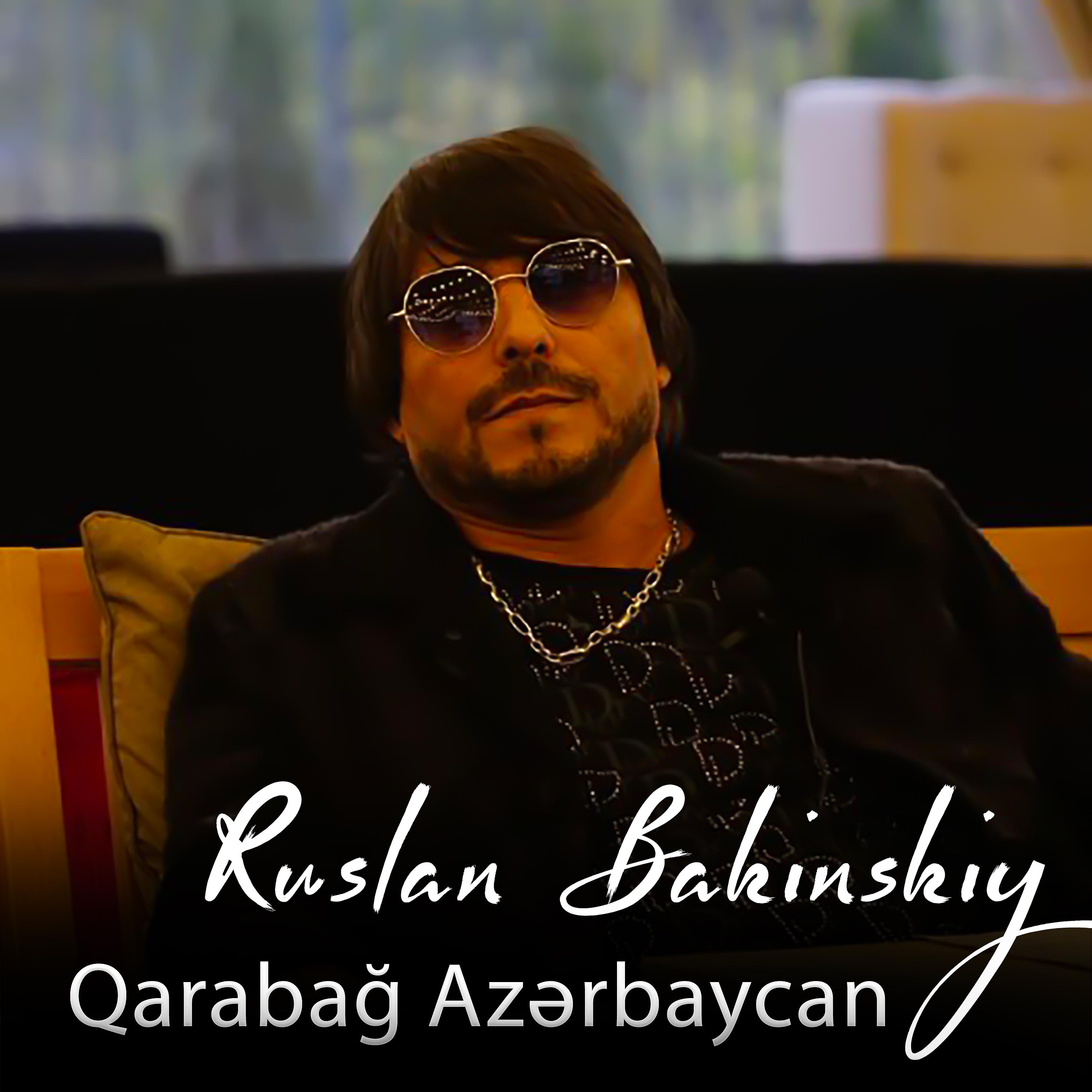 Постер альбома Qarabağ Azərbaycan