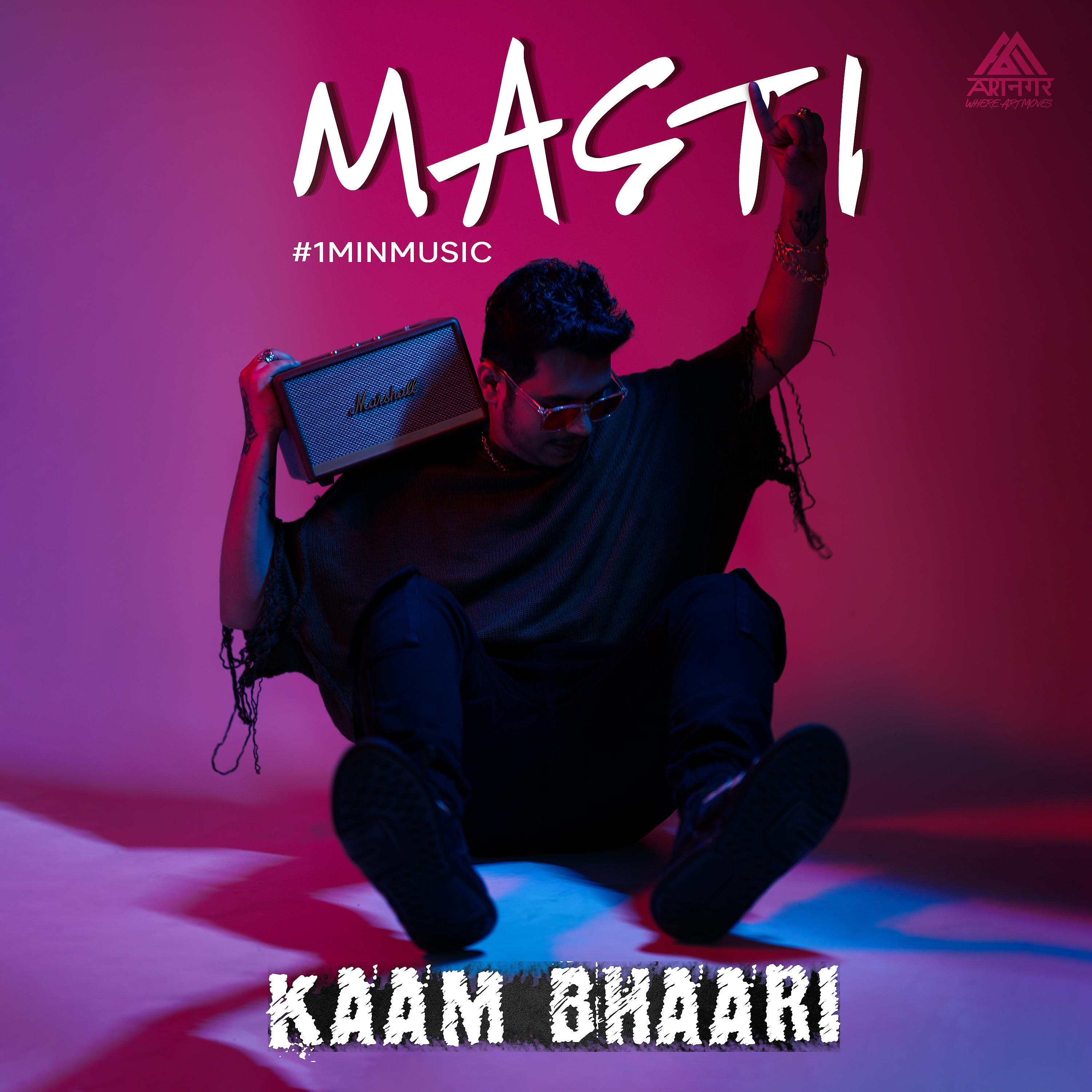 Постер альбома Masti - 1 Min Music