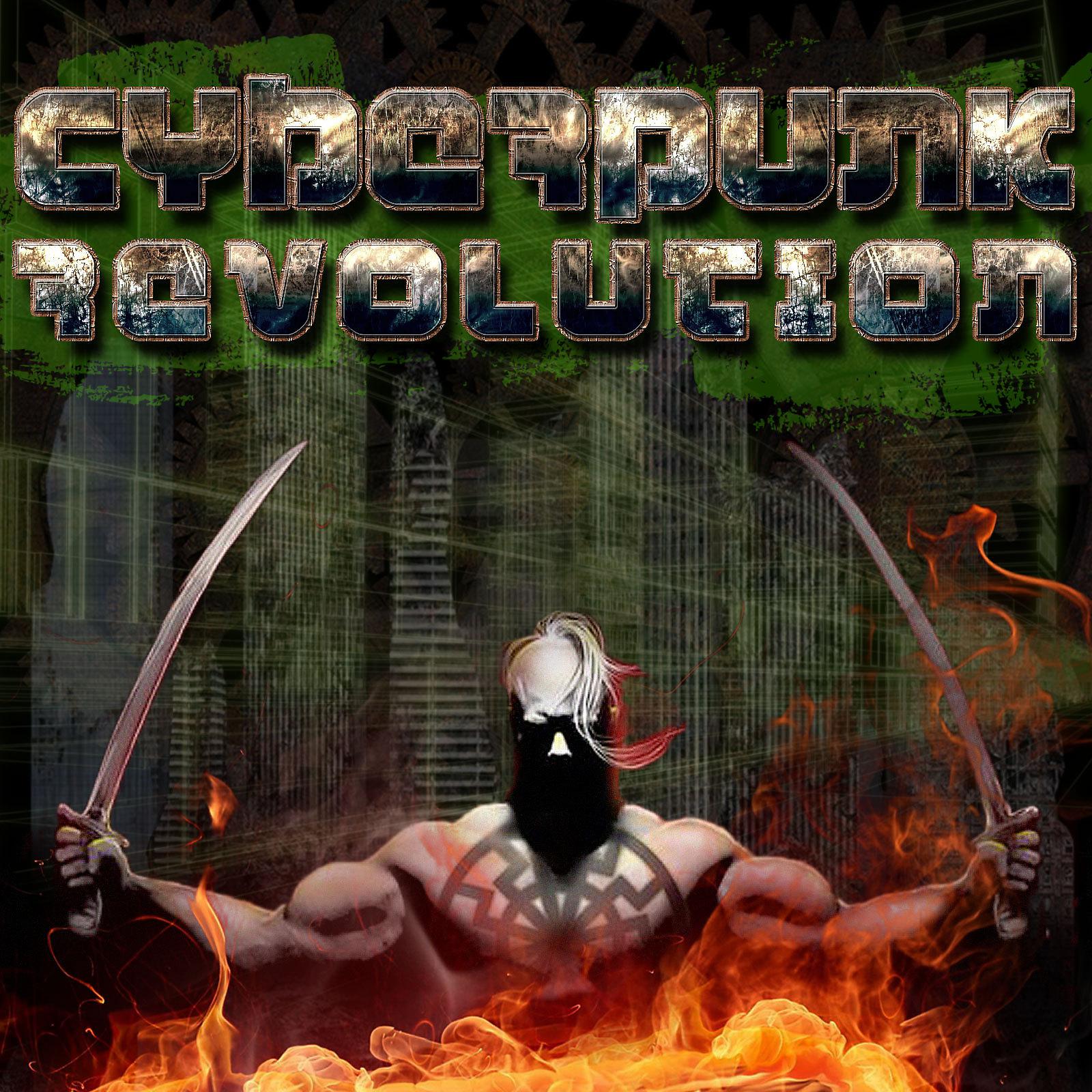 Постер альбома CYBERPUNK Revolution