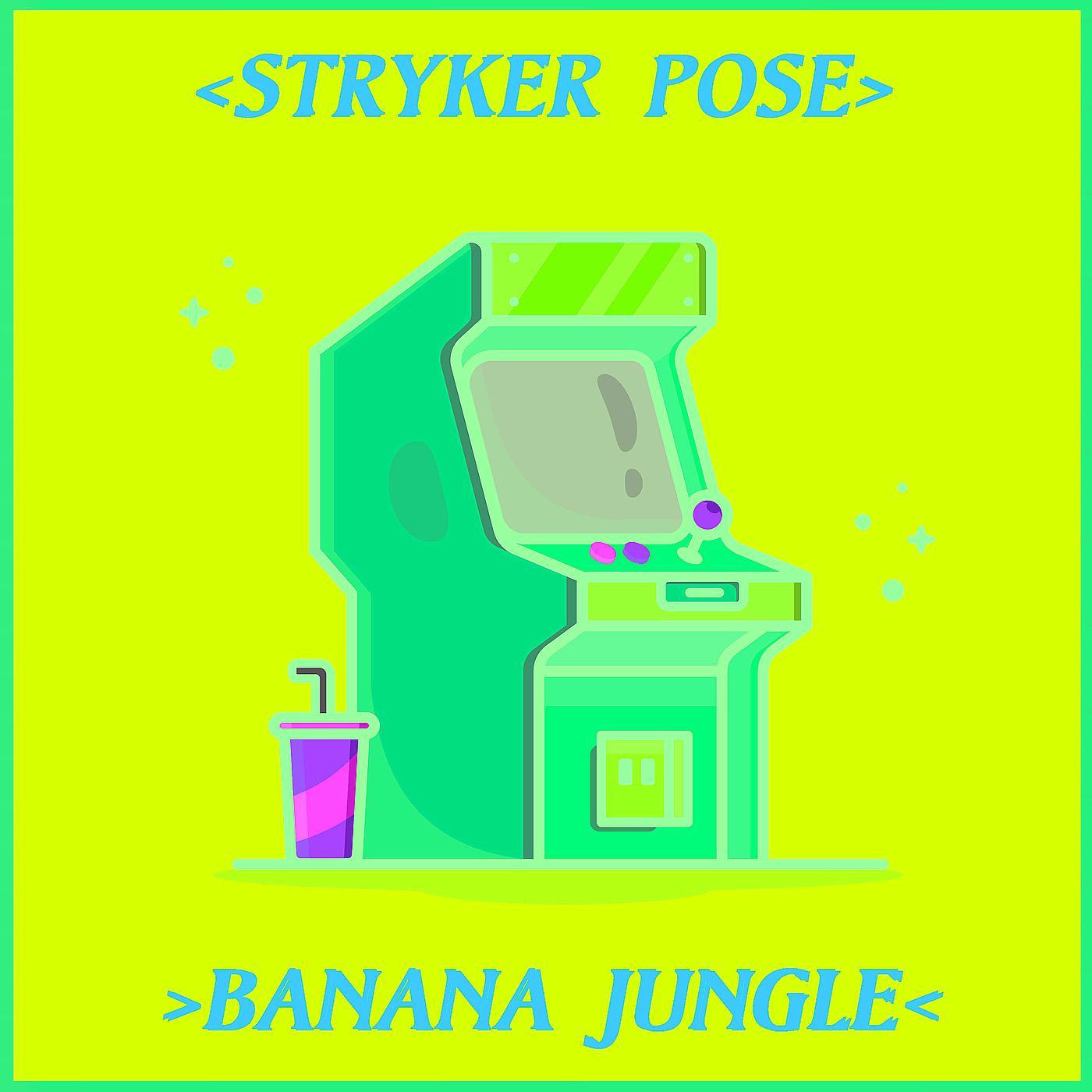 Постер альбома Banana Jungle