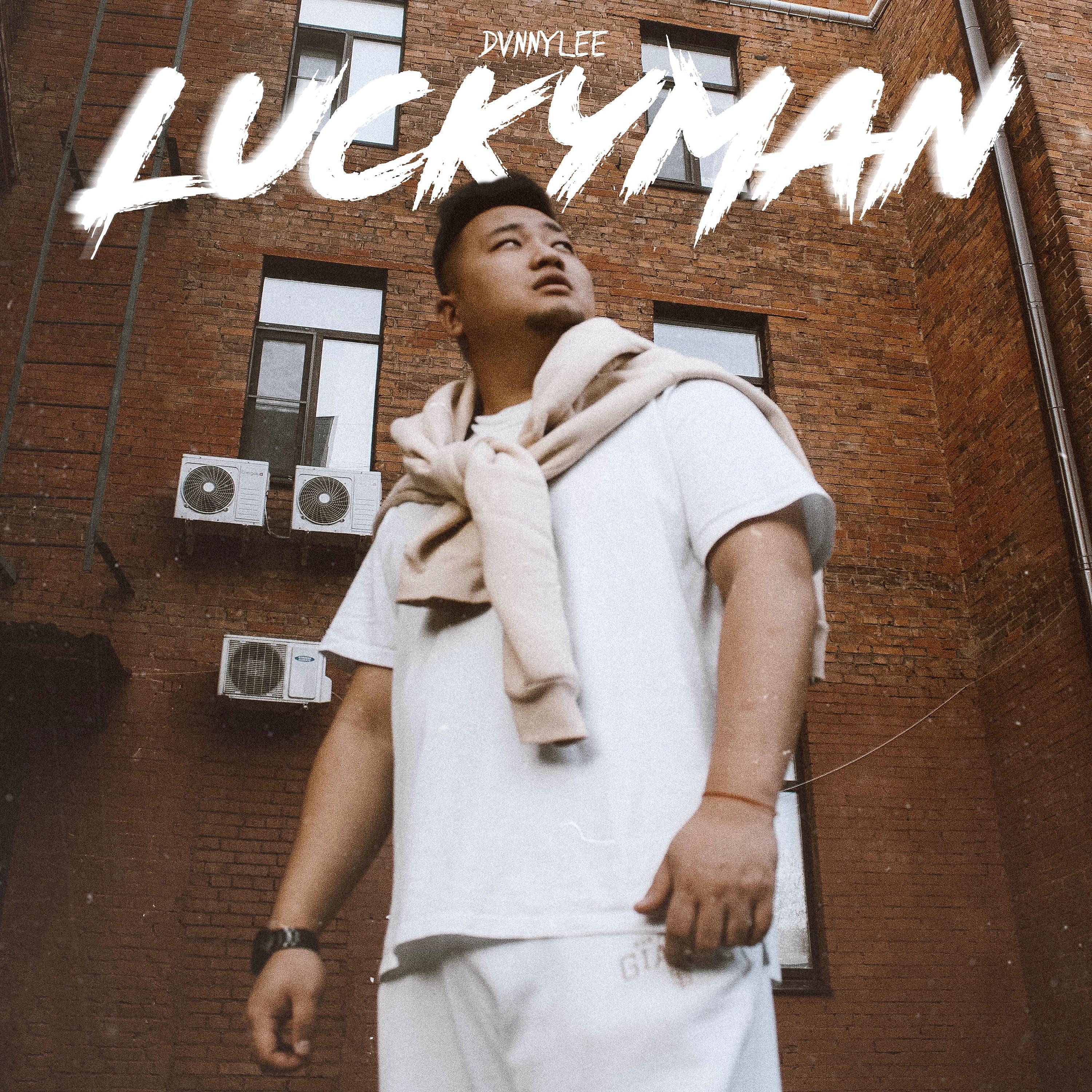 Постер альбома LuckyMan