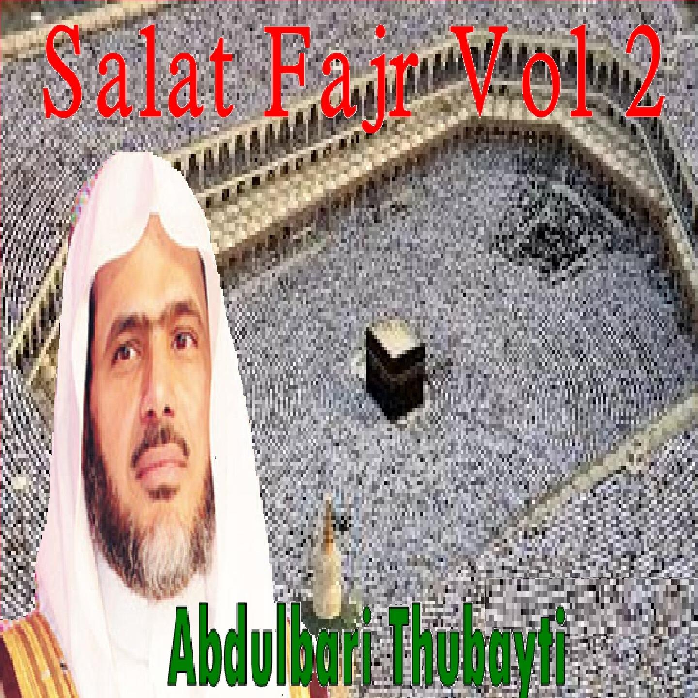 Abdulbari Thubayti - Salat Fajr 14/10/1434 (Quran)