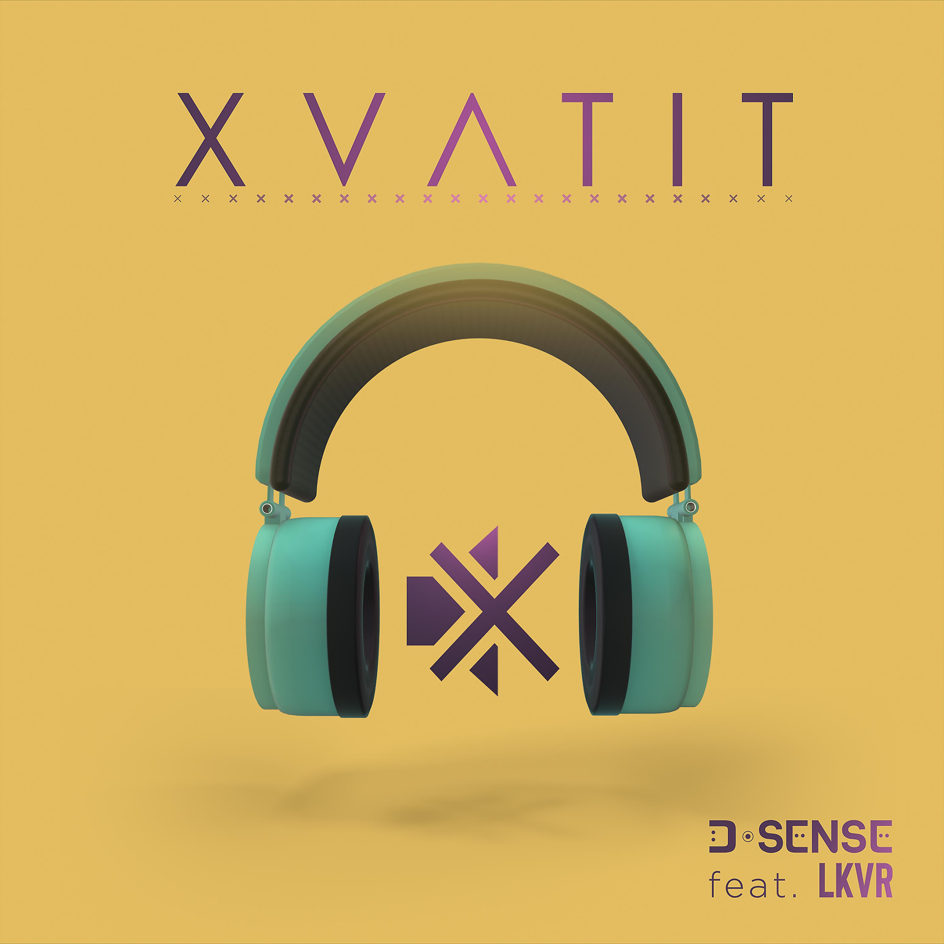 Постер альбома XVATIT