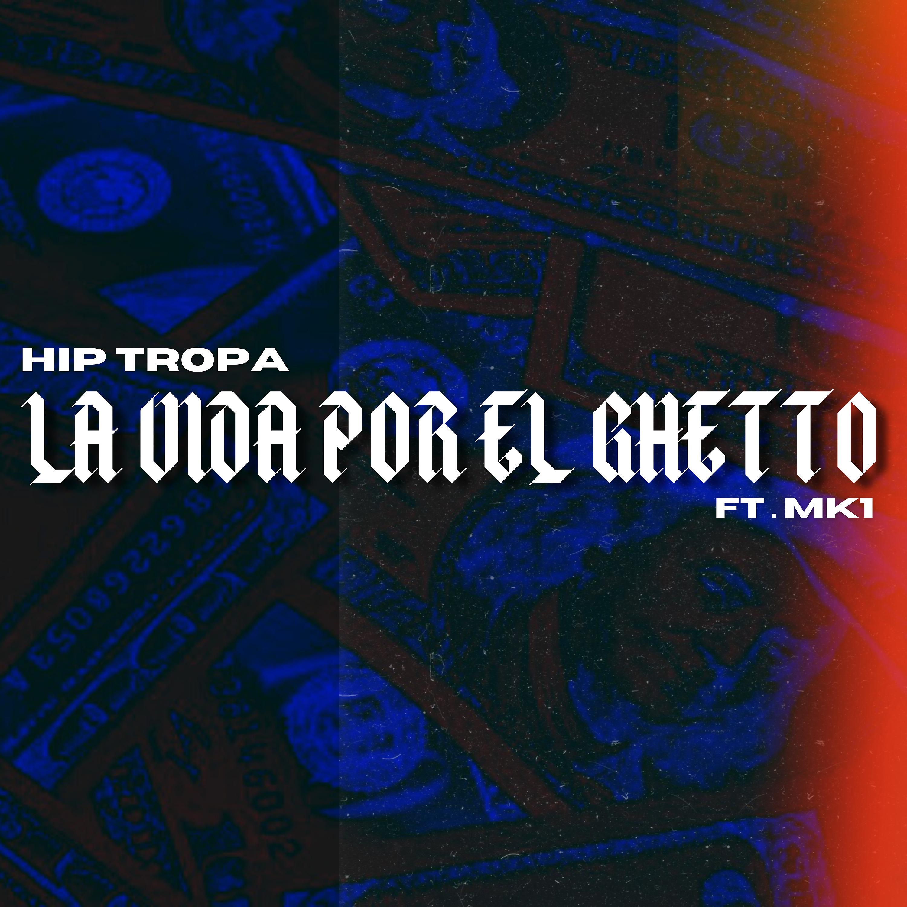 Постер альбома La Vida por el Guetto