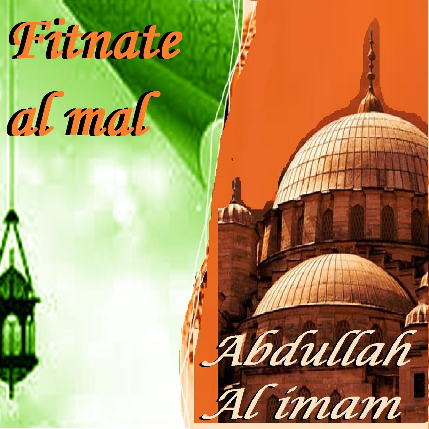 Постер альбома Fitnate Al Mal