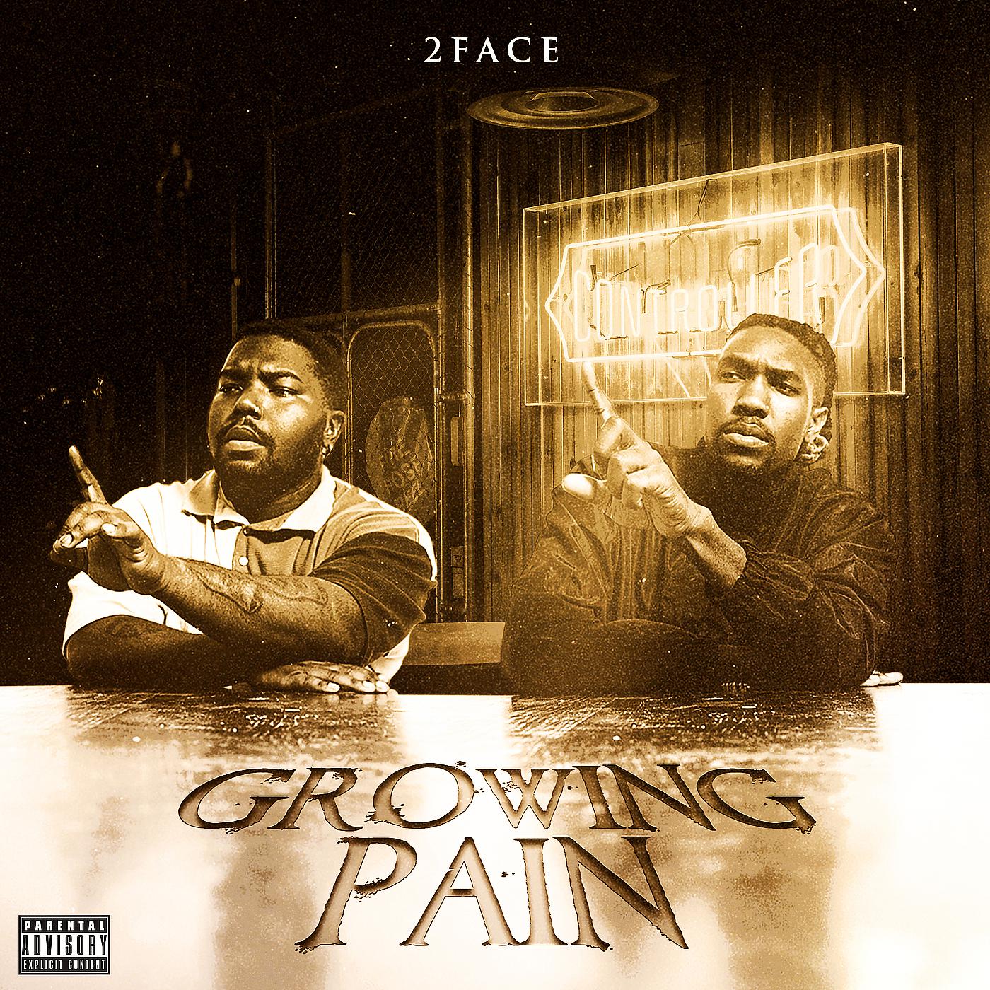 Постер альбома Growing Pain