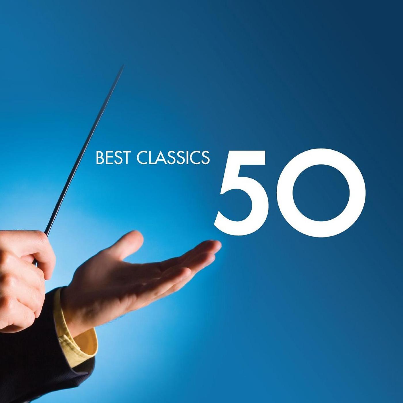 Постер альбома 50 Best Classics