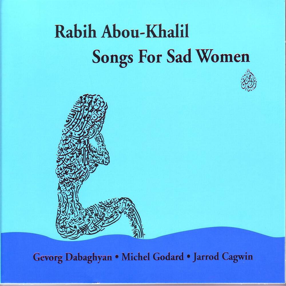 Rabih Abou-Khalil - Best If You Dressed Less