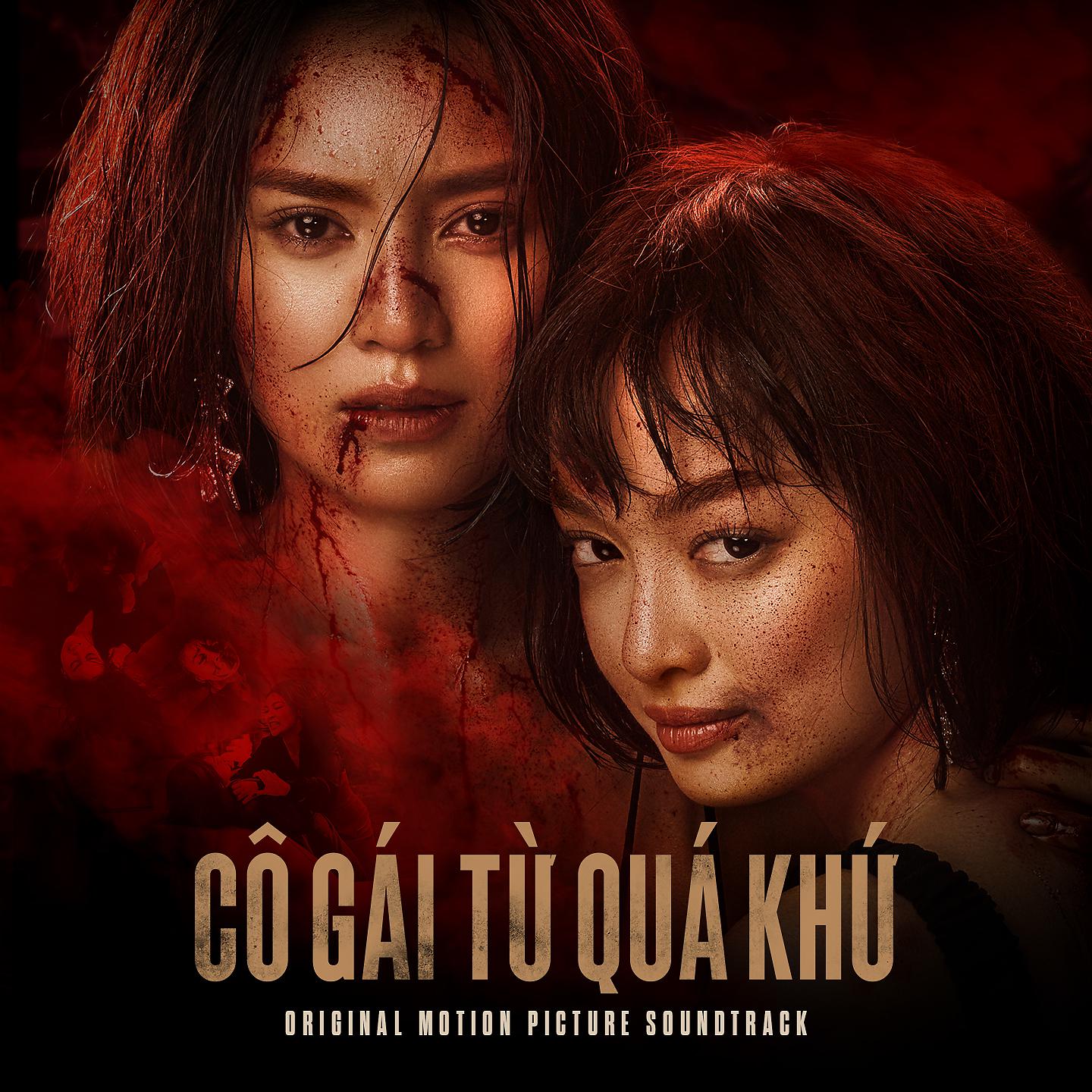 Постер альбома Cô Gái Từ Quá Khứ