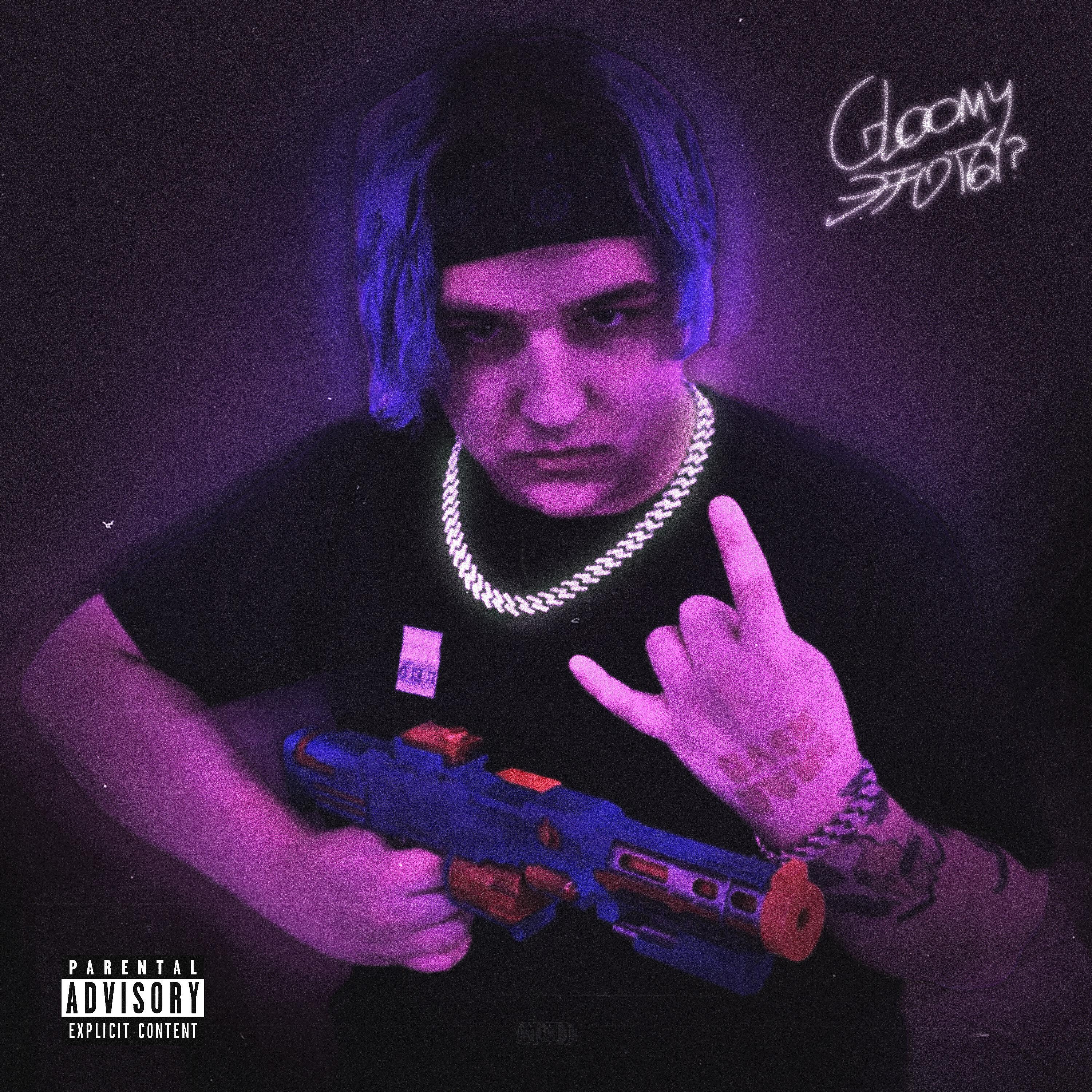 Gloomy - Новая звезда (prod. by 1Gloomy7)