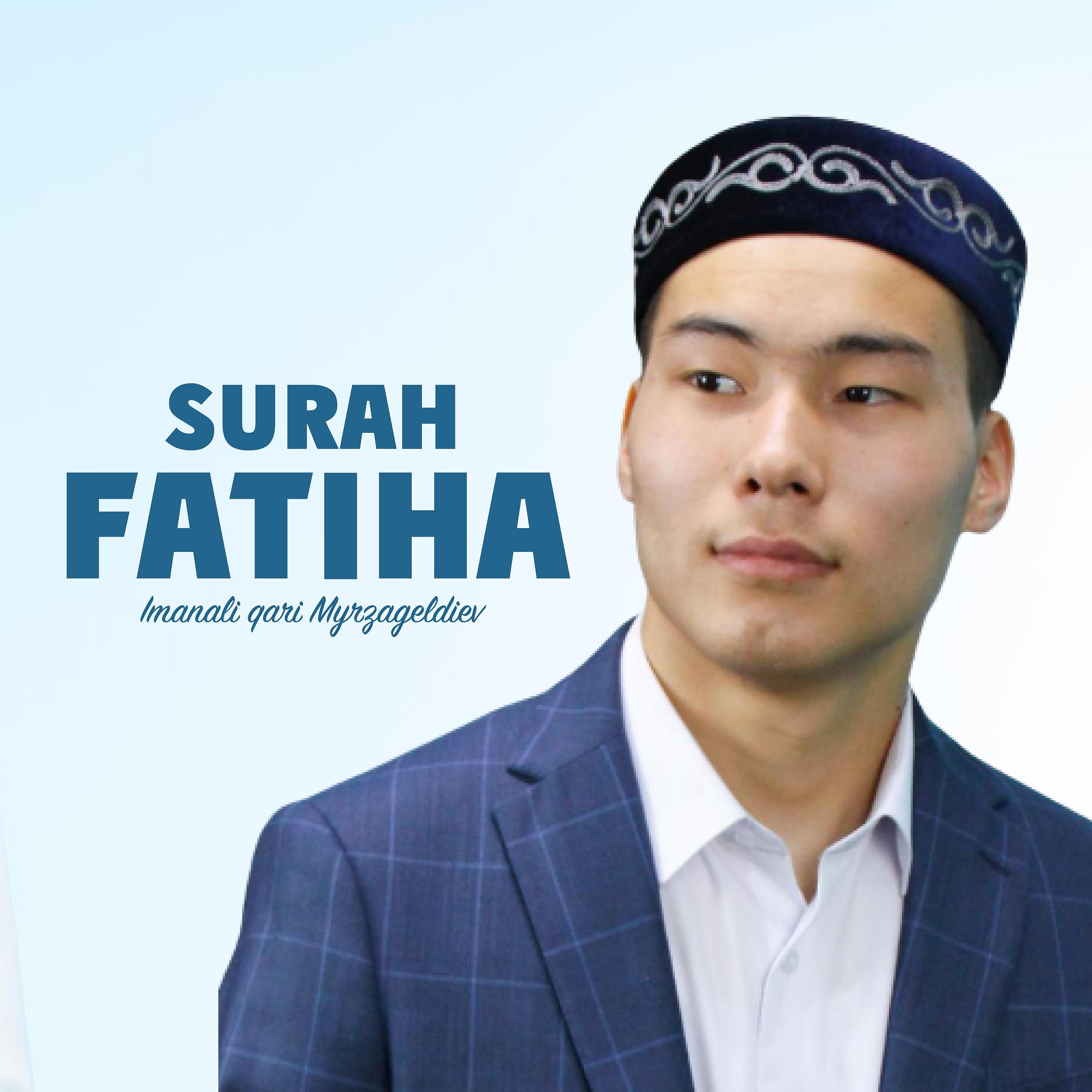 Постер альбома Surah Fatiha
