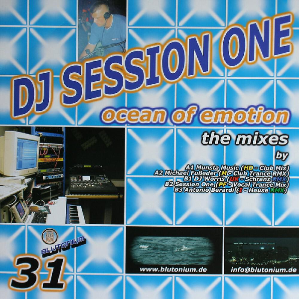 DJ Session One - Ocean Of Emotion (Radio Edit)