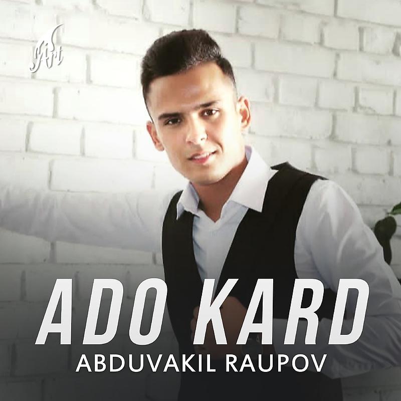 Постер альбома Ado Kard