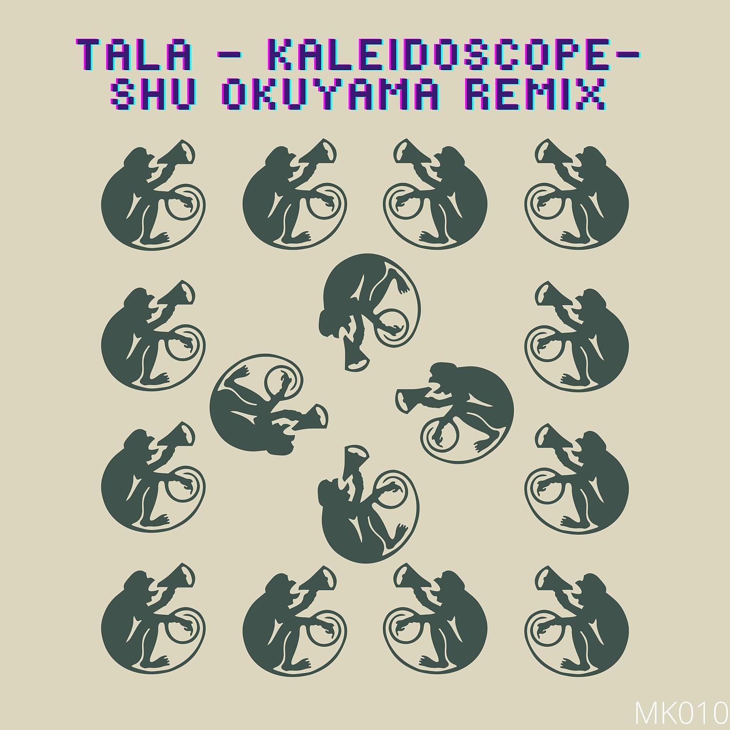 Постер альбома Kaleidoscope - Remaastered