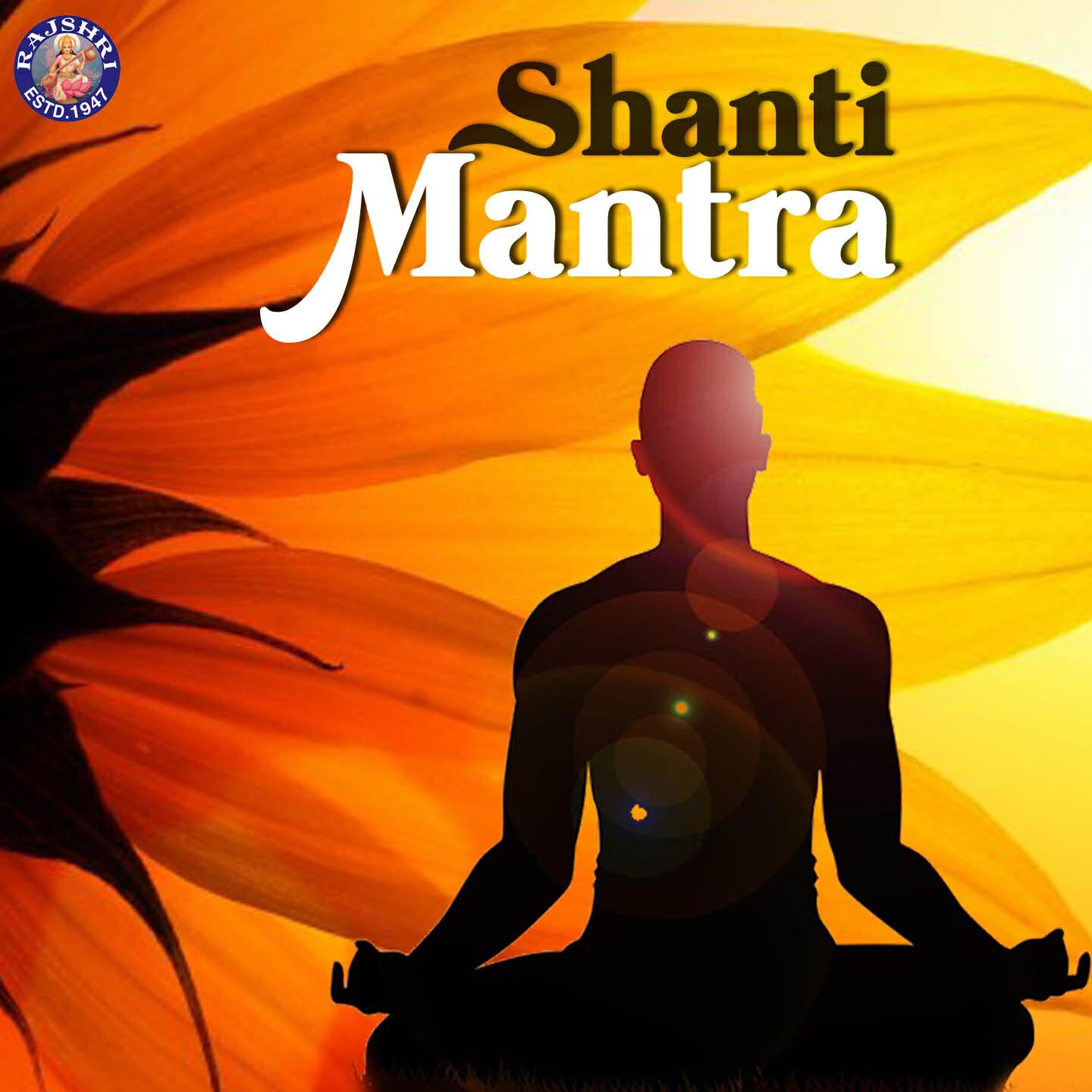 Sanjeevani Bhelande - Shanti Mantra (Om Sahana Vavatu)