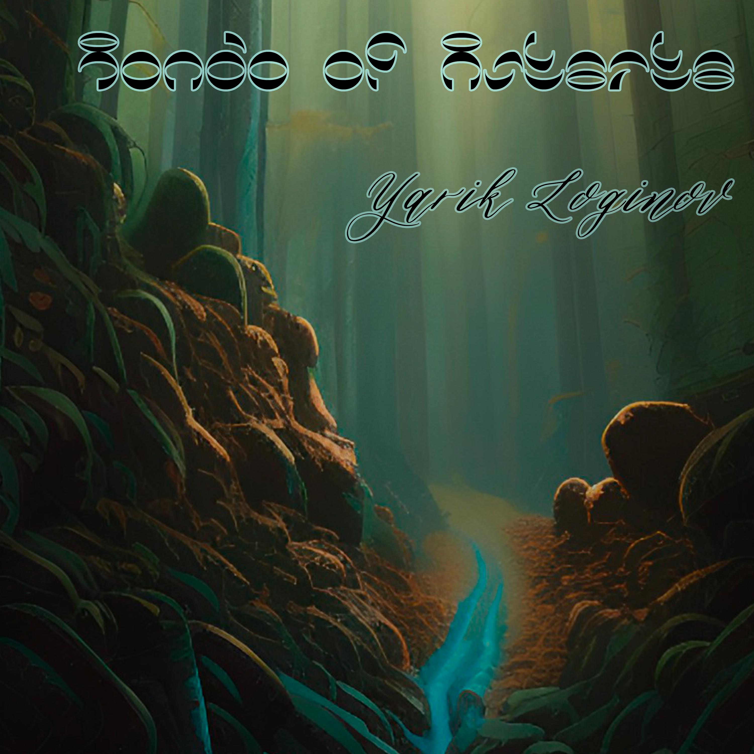 Постер альбома Rondo of Astarta