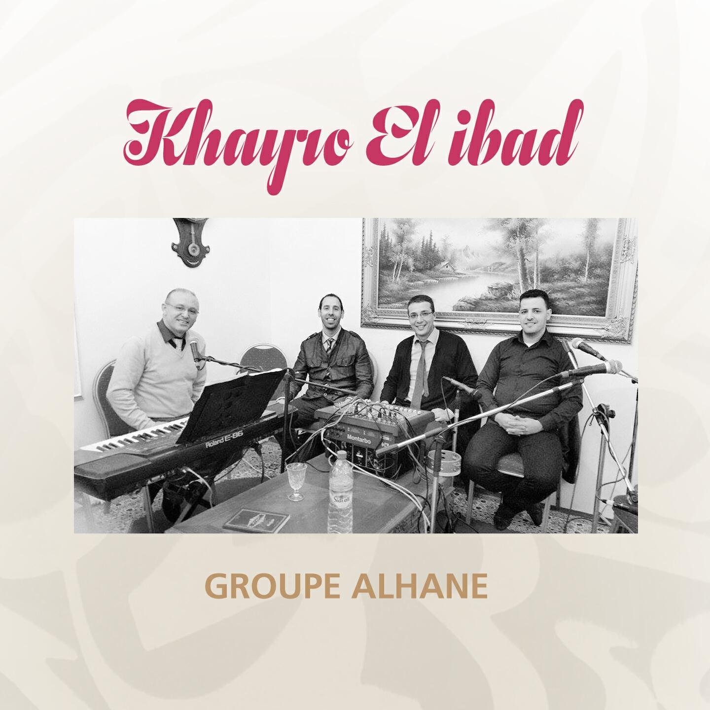 Groupe Alhane - Madh El Mustapha