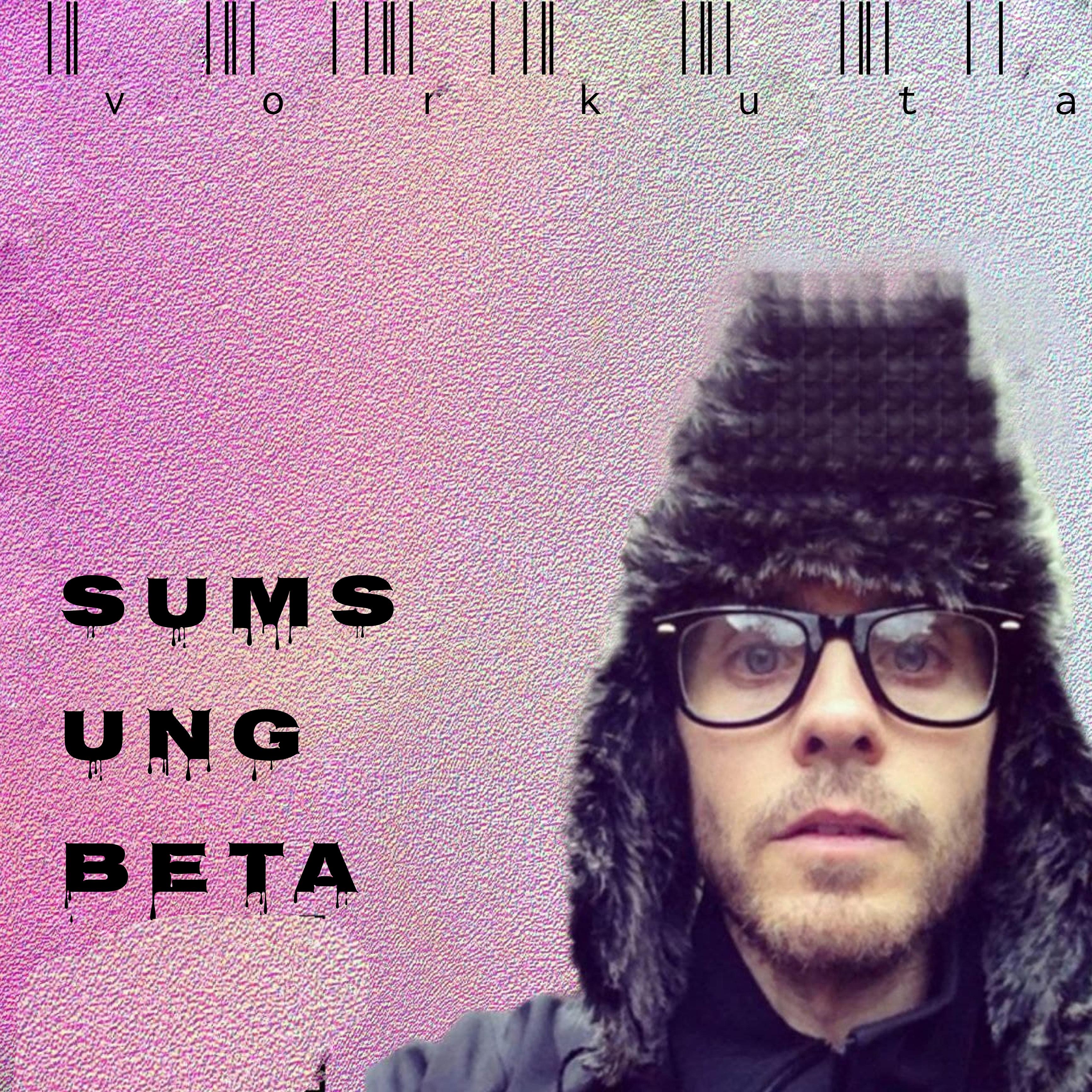Постер альбома Sumsung Beta