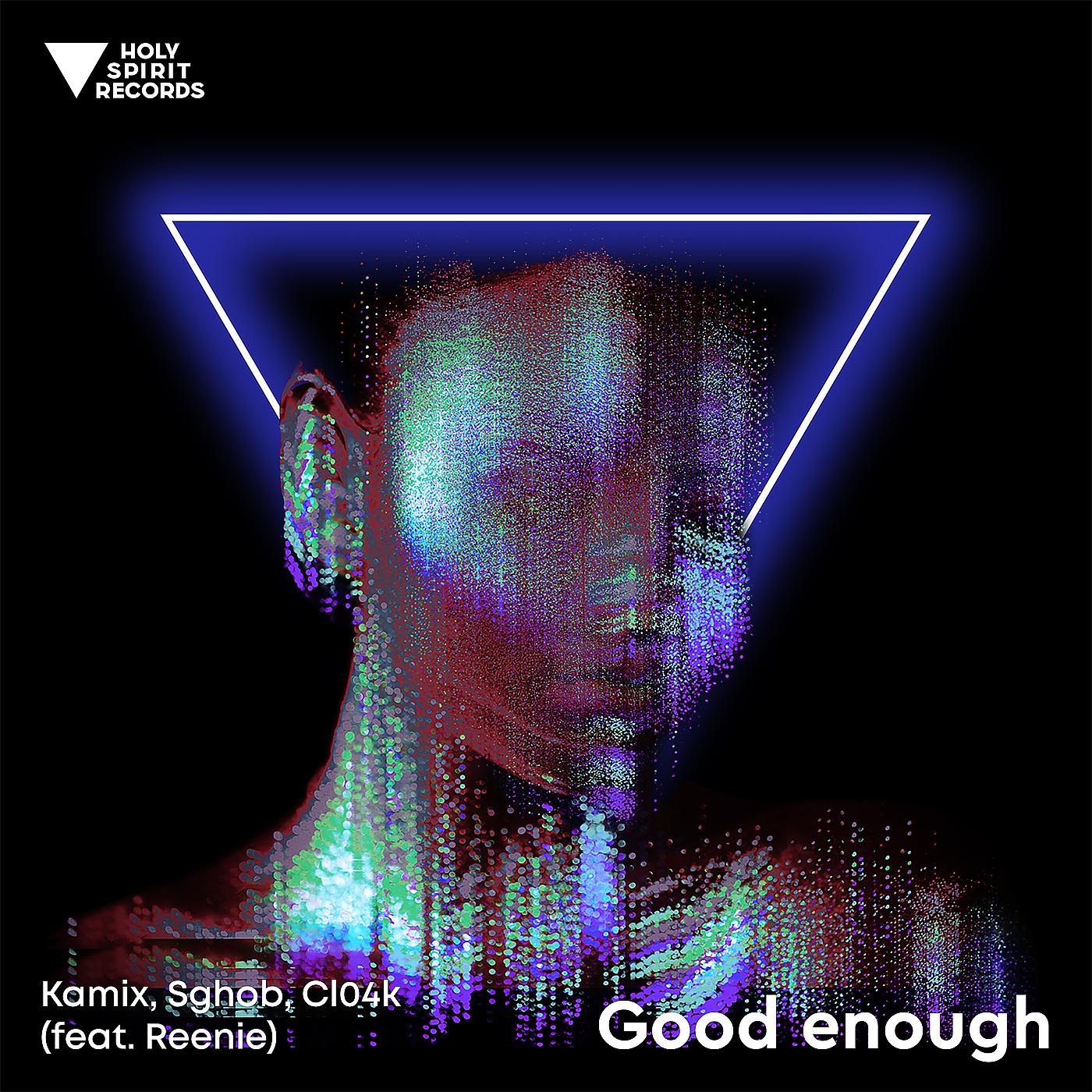 Постер альбома Good Enough