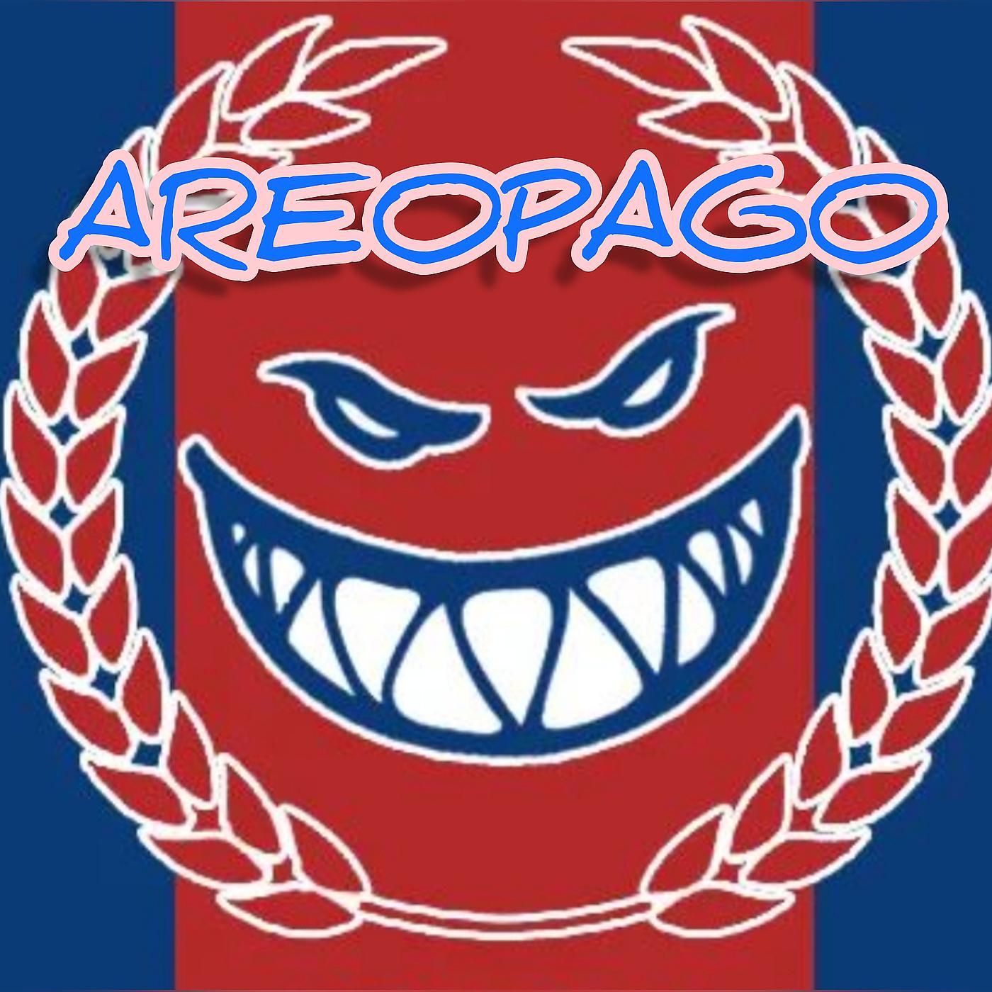 Постер альбома Areopago