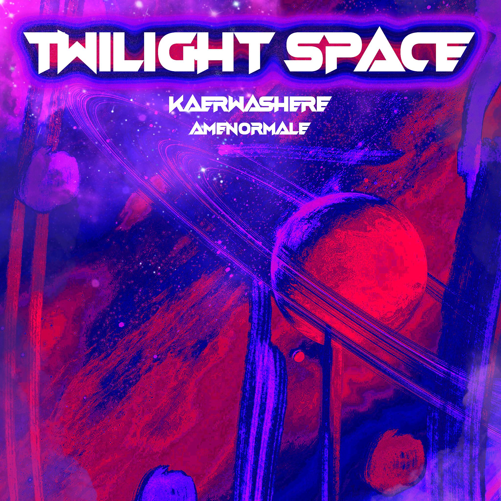 Постер альбома Twilight Space