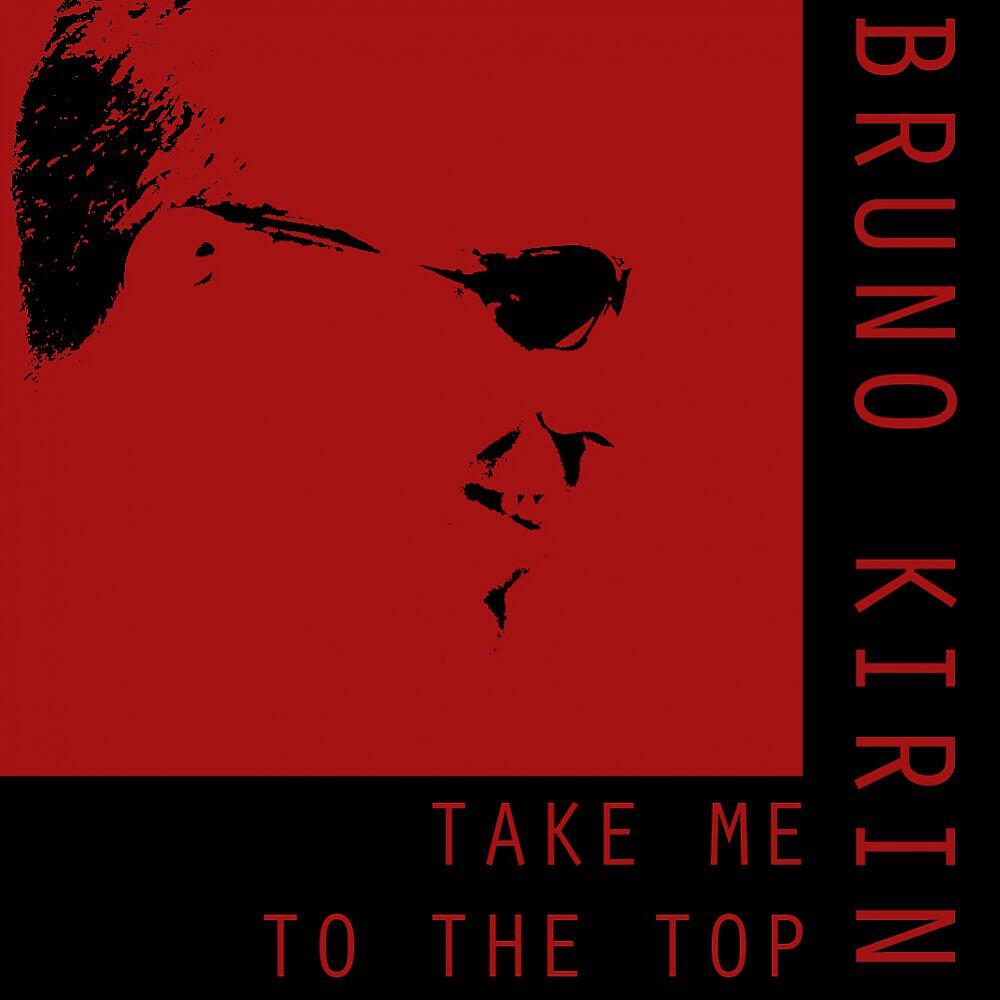 Bruno Kirin - Bruno Kirin