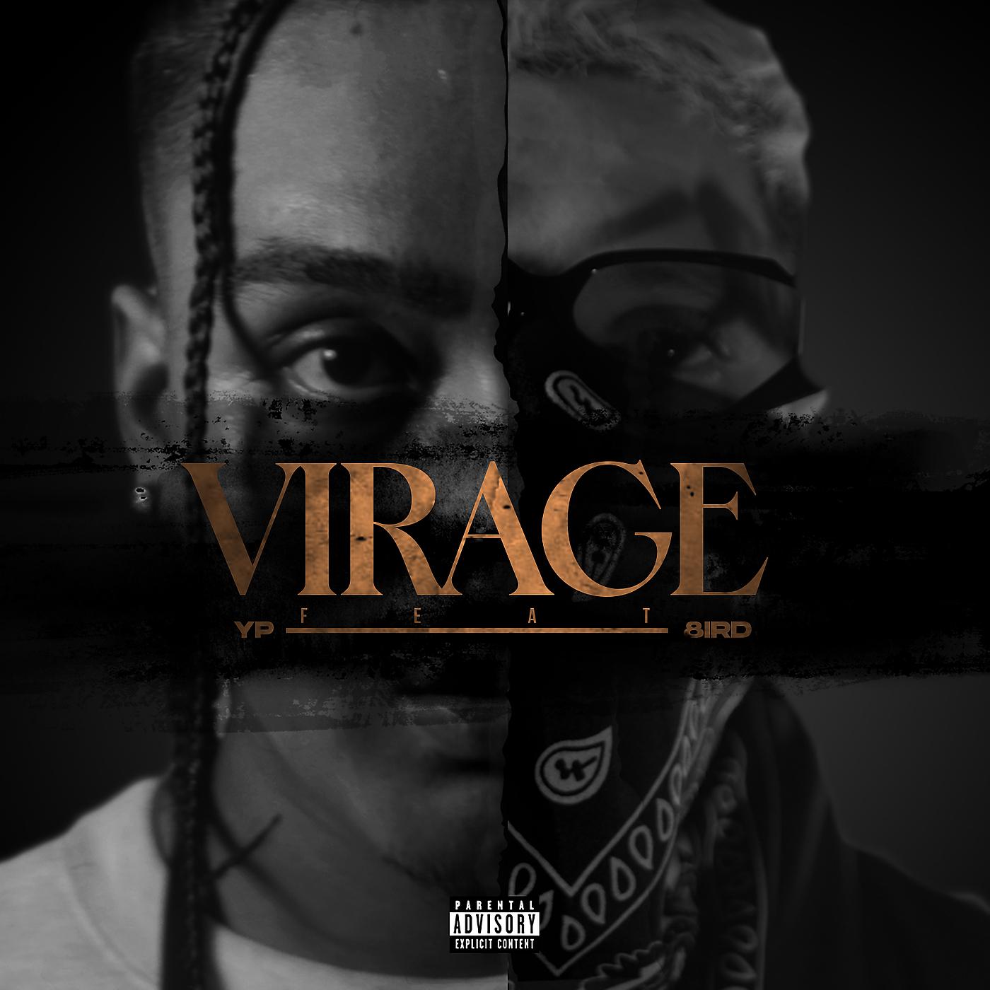 Постер альбома Virage