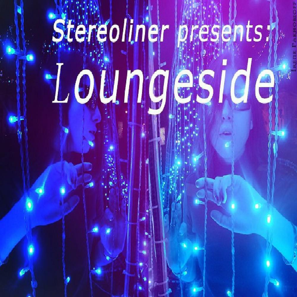 Постер альбома Loungside EP