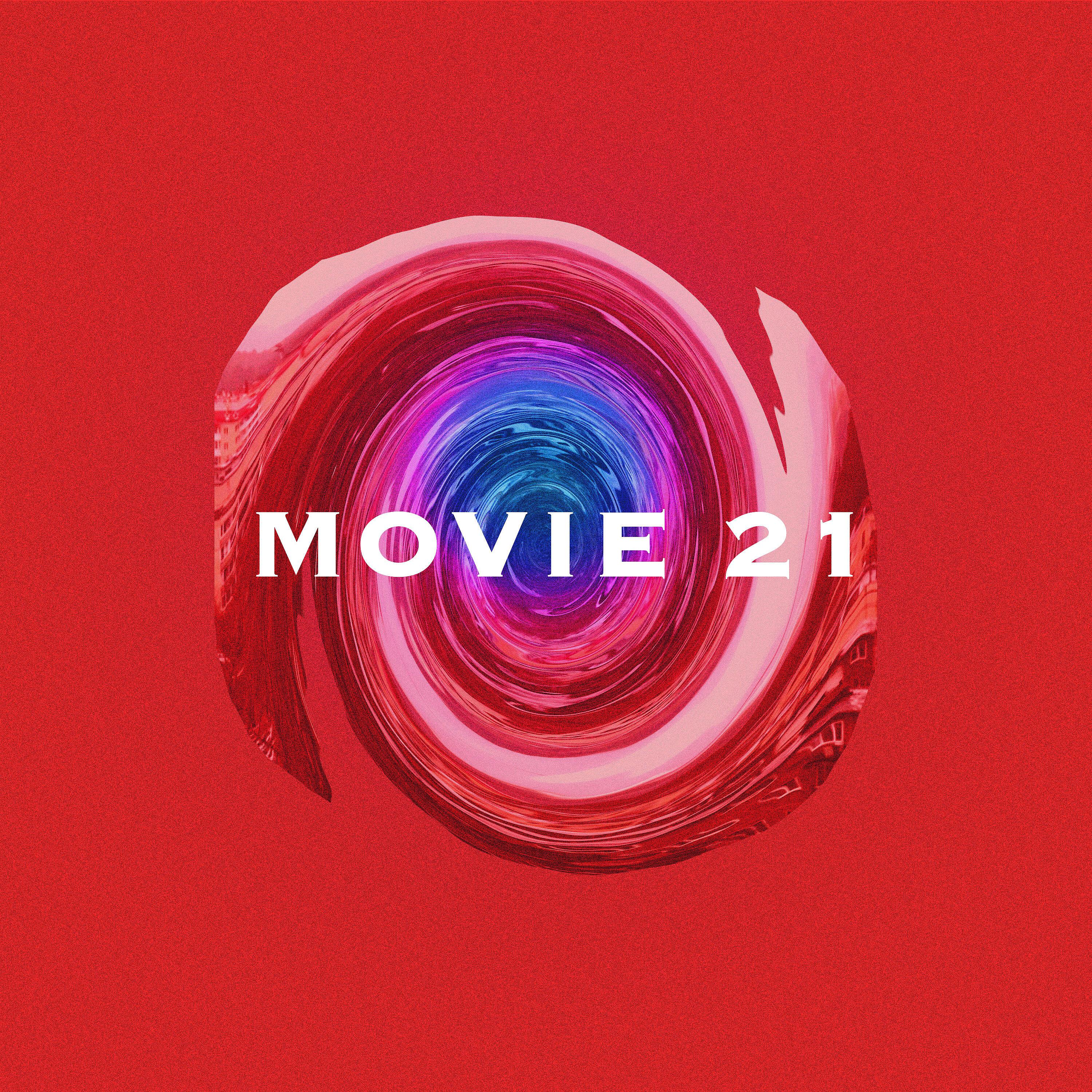 Постер альбома Movie 21