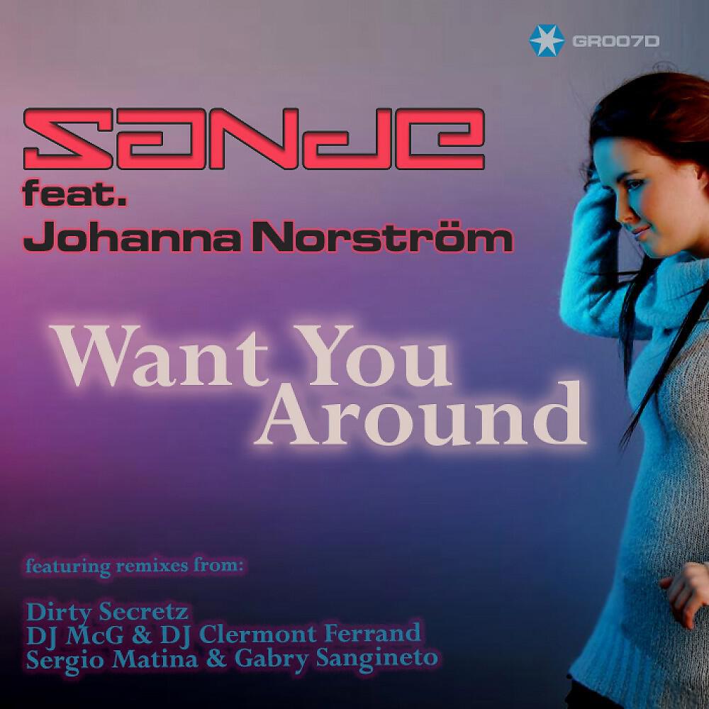 Sande - Want You Around (Dirty Secretz Backroom Mix)