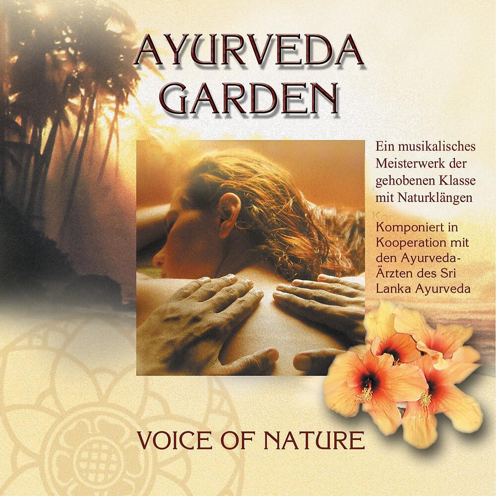 Ayurveda Garden - Morning / In Der Früh