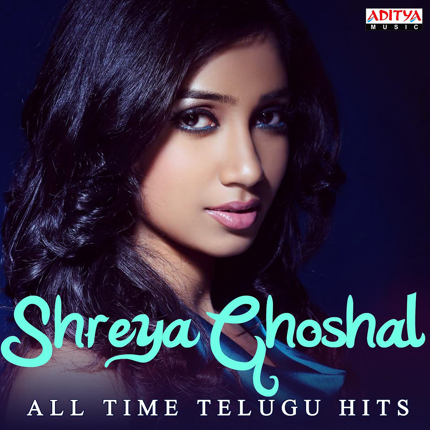 Постер альбома Shreya Ghoshal: All Time Telugu Hits