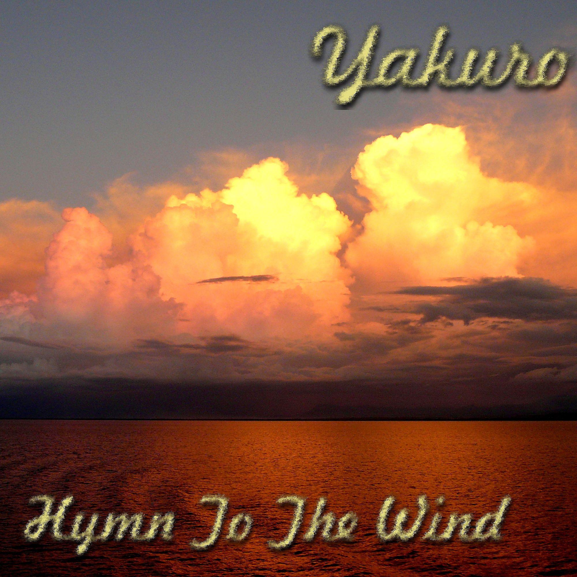 Постер альбома Hymn to the Wind