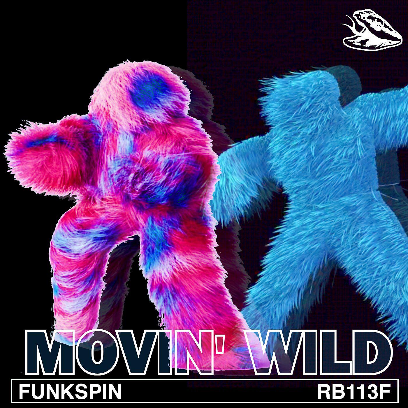Постер альбома Movin' Wild