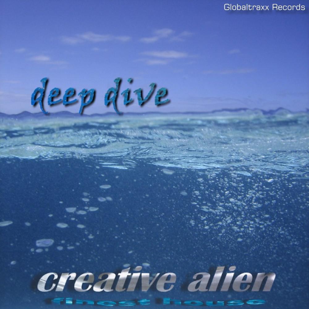 Постер альбома Deep Dive - House Music (Finest House)