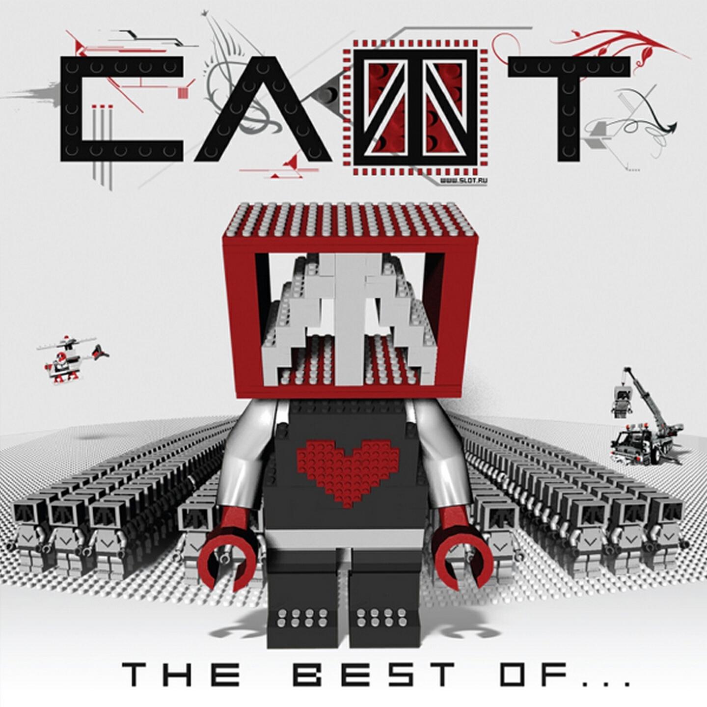 Альбом The Best Of... исполнителя СЛОТ